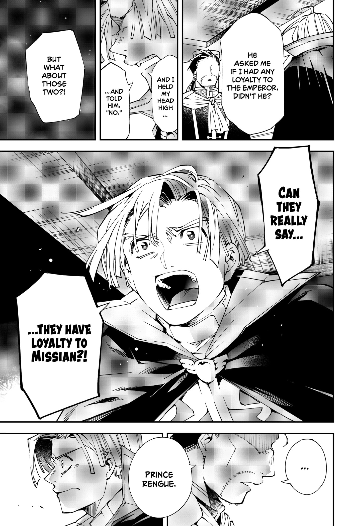 Tensei Kizoku, Kantei Skill de Nariagaru: Jakushou Ryouchi o Uketsuida node, Yuushuu na Jinzai o Fuyashiteitara, Saikyou Ryouchi ni Natteta Chapter 60 page 3 - 