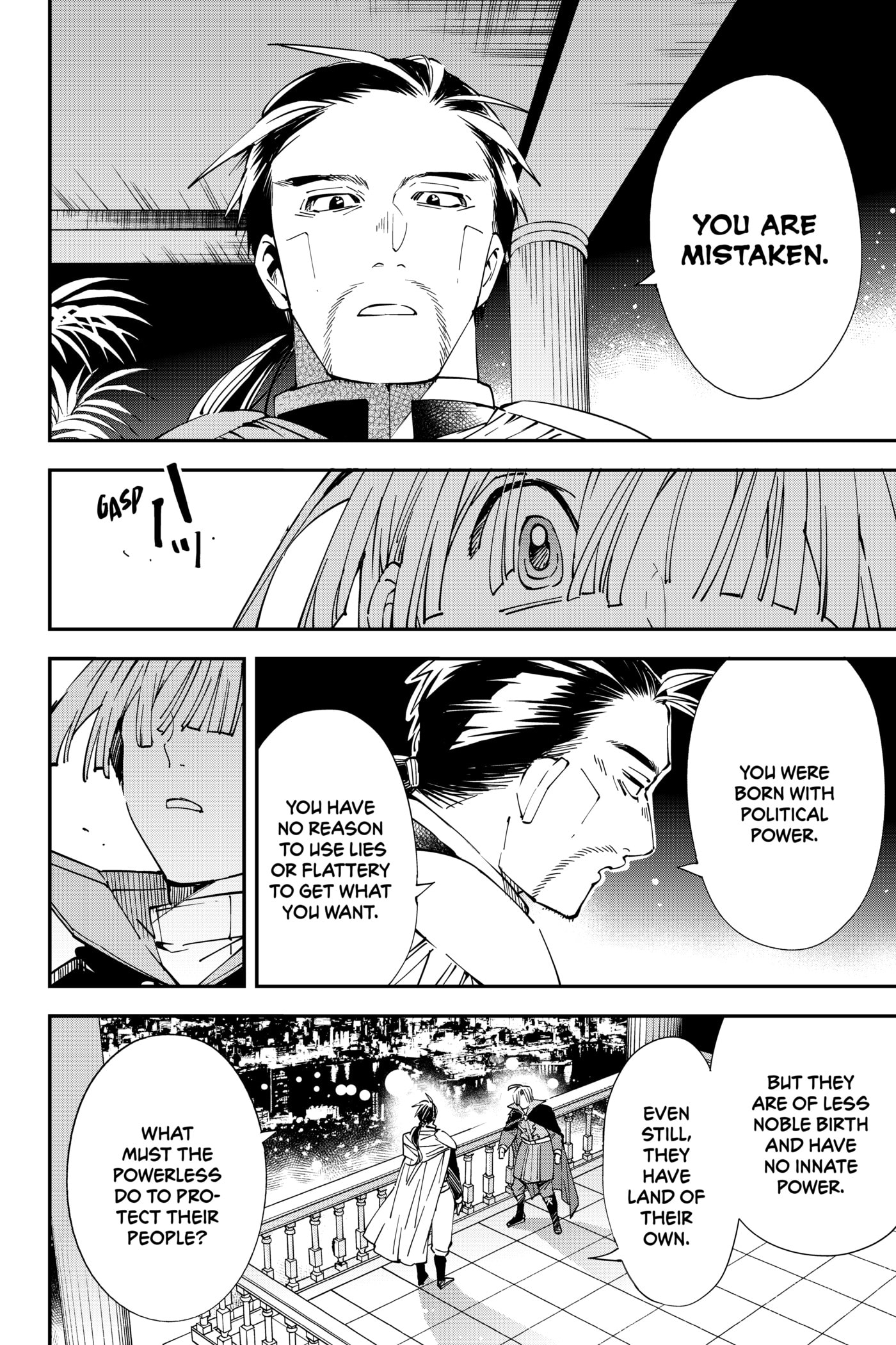 Tensei Kizoku, Kantei Skill de Nariagaru: Jakushou Ryouchi o Uketsuida node, Yuushuu na Jinzai o Fuyashiteitara, Saikyou Ryouchi ni Natteta Chapter 60 page 4 - 