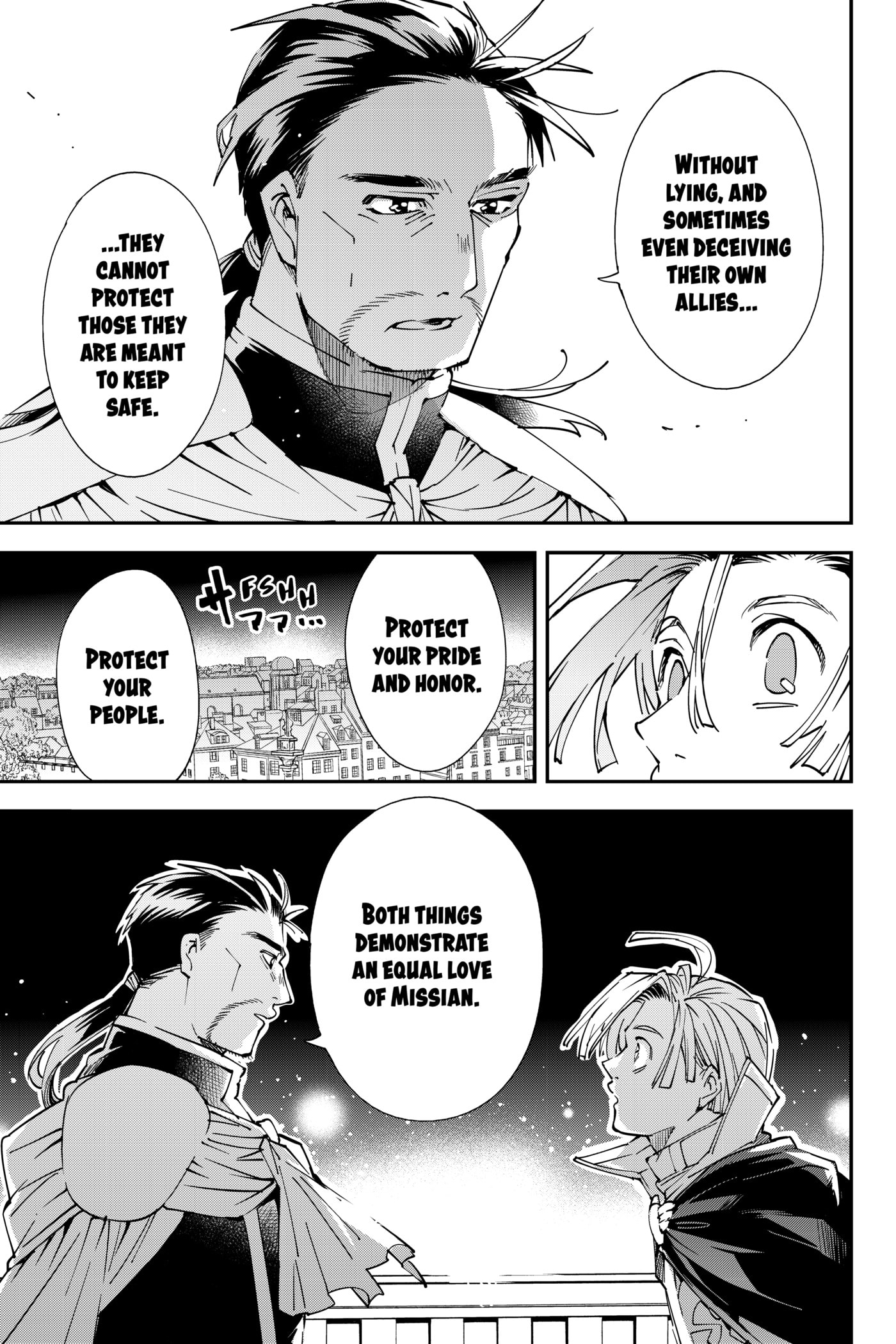 Tensei Kizoku, Kantei Skill de Nariagaru: Jakushou Ryouchi o Uketsuida node, Yuushuu na Jinzai o Fuyashiteitara, Saikyou Ryouchi ni Natteta Chapter 60 page 5 - 