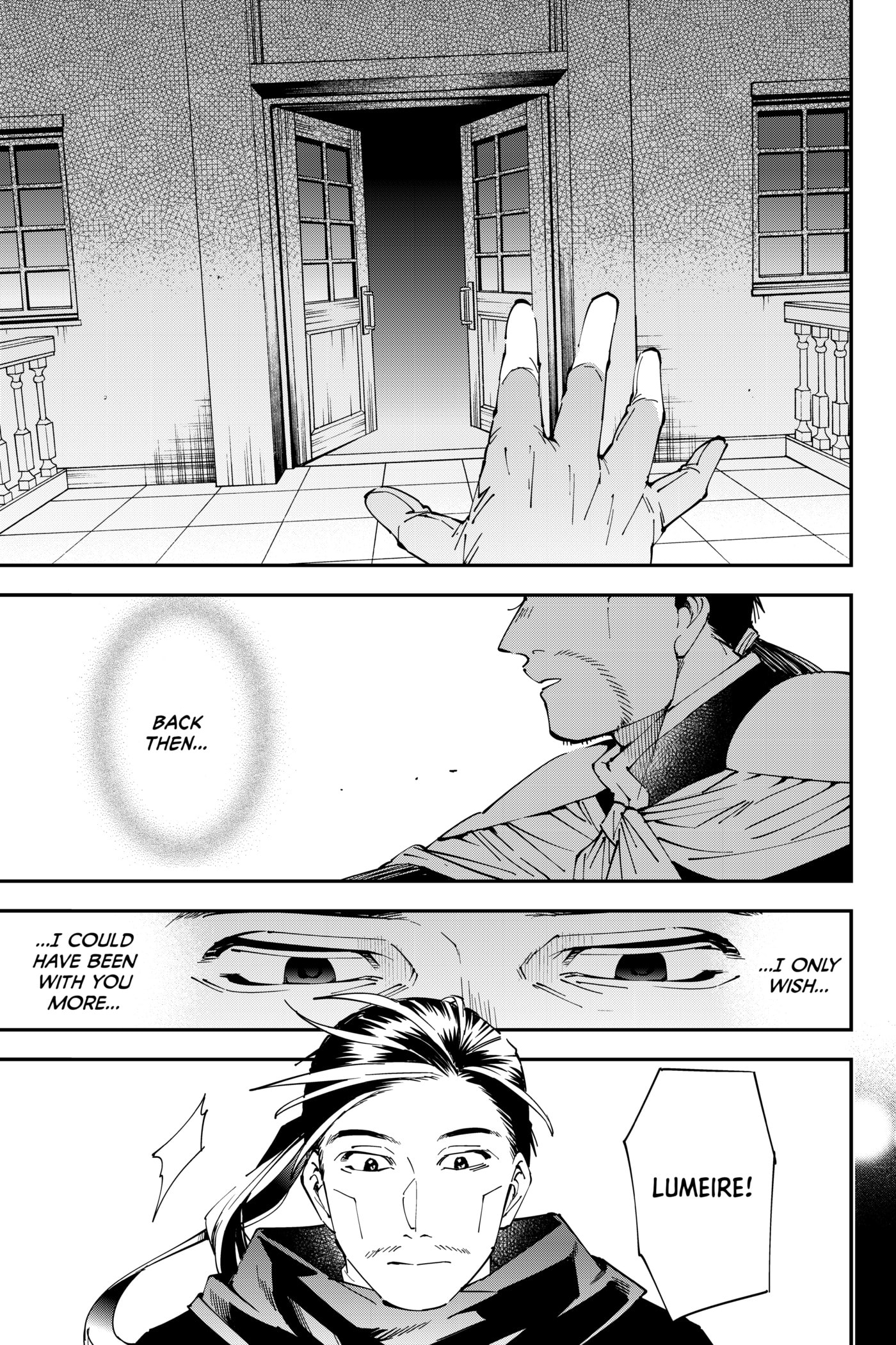 Tensei Kizoku, Kantei Skill de Nariagaru: Jakushou Ryouchi o Uketsuida node, Yuushuu na Jinzai o Fuyashiteitara, Saikyou Ryouchi ni Natteta Chapter 60 page 7 - 
