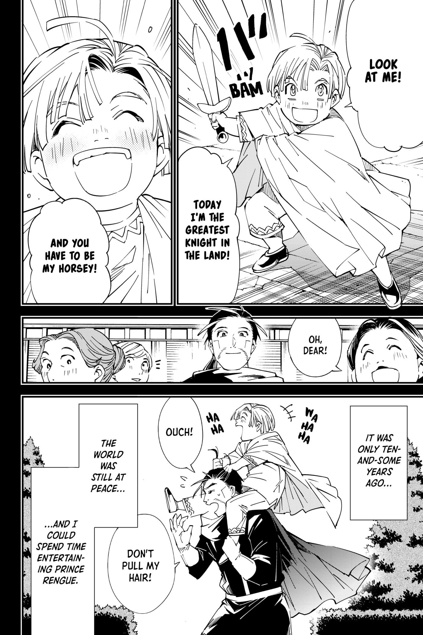 Tensei Kizoku, Kantei Skill de Nariagaru: Jakushou Ryouchi o Uketsuida node, Yuushuu na Jinzai o Fuyashiteitara, Saikyou Ryouchi ni Natteta Chapter 60 page 8 - 