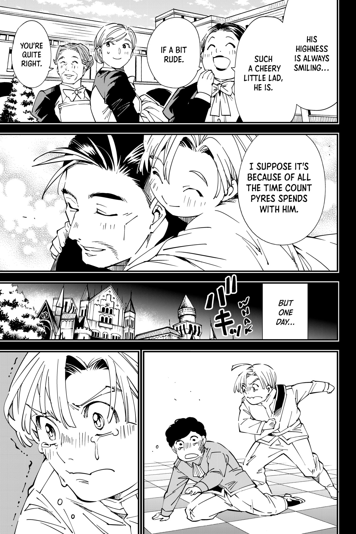 Tensei Kizoku, Kantei Skill de Nariagaru: Jakushou Ryouchi o Uketsuida node, Yuushuu na Jinzai o Fuyashiteitara, Saikyou Ryouchi ni Natteta Chapter 60 page 9 - 
