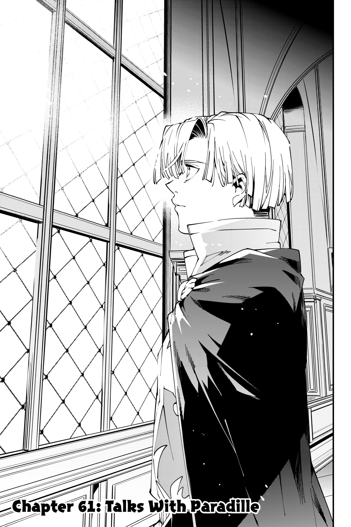 Tensei Kizoku, Kantei Skill de Nariagaru: Jakushou Ryouchi o Uketsuida node, Yuushuu na Jinzai o Fuyashiteitara, Saikyou Ryouchi ni Natteta Chapter 61 page 1 - 