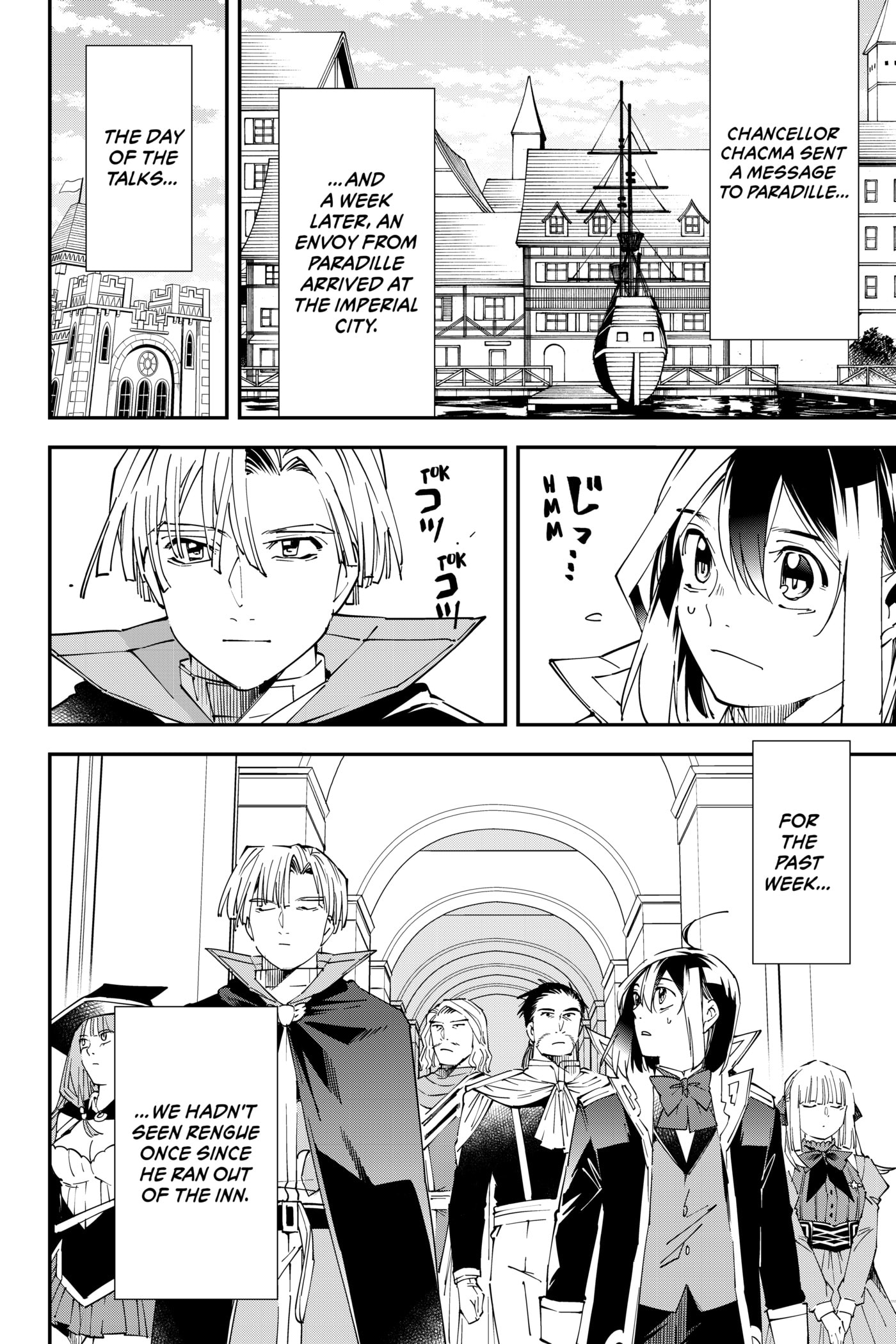 Tensei Kizoku, Kantei Skill de Nariagaru: Jakushou Ryouchi o Uketsuida node, Yuushuu na Jinzai o Fuyashiteitara, Saikyou Ryouchi ni Natteta Chapter 61 page 2 - 