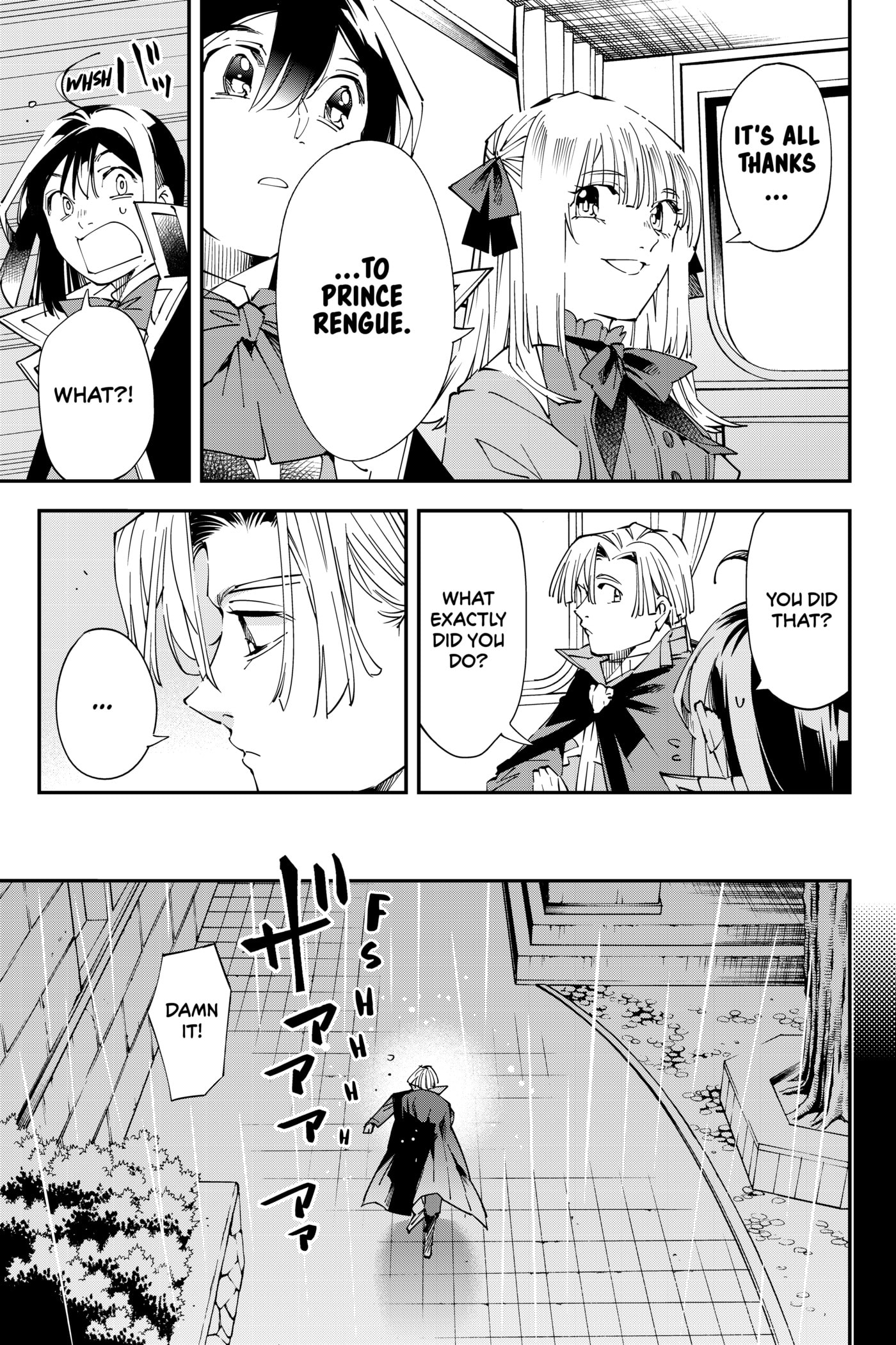 Tensei Kizoku, Kantei Skill de Nariagaru: Jakushou Ryouchi o Uketsuida node, Yuushuu na Jinzai o Fuyashiteitara, Saikyou Ryouchi ni Natteta Chapter 61 page 11 - 