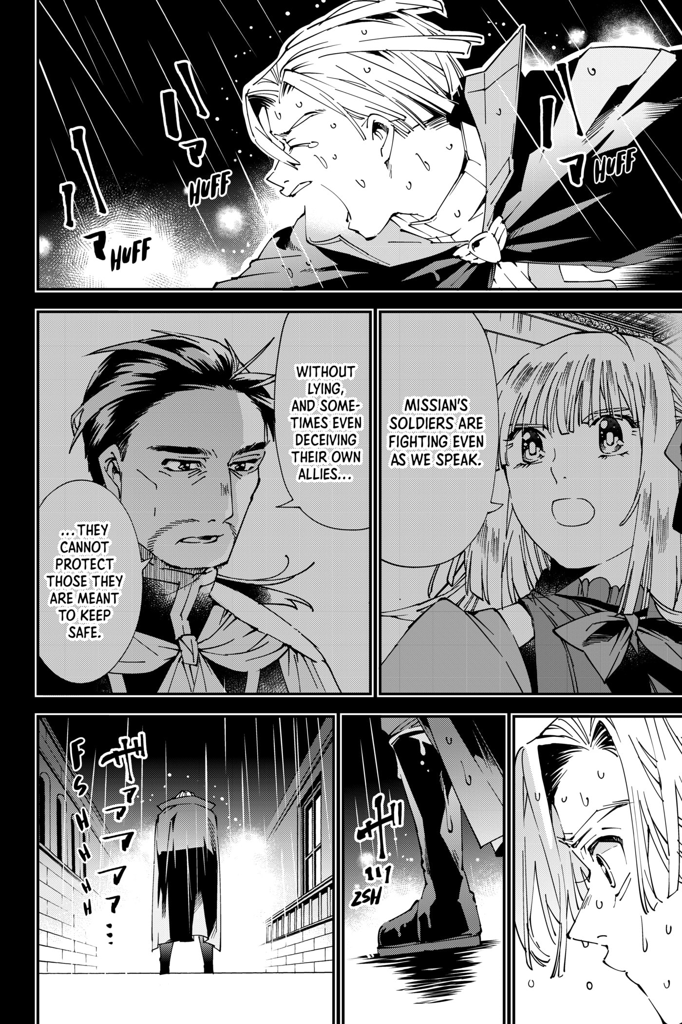Tensei Kizoku, Kantei Skill de Nariagaru: Jakushou Ryouchi o Uketsuida node, Yuushuu na Jinzai o Fuyashiteitara, Saikyou Ryouchi ni Natteta Chapter 61 page 12 - 