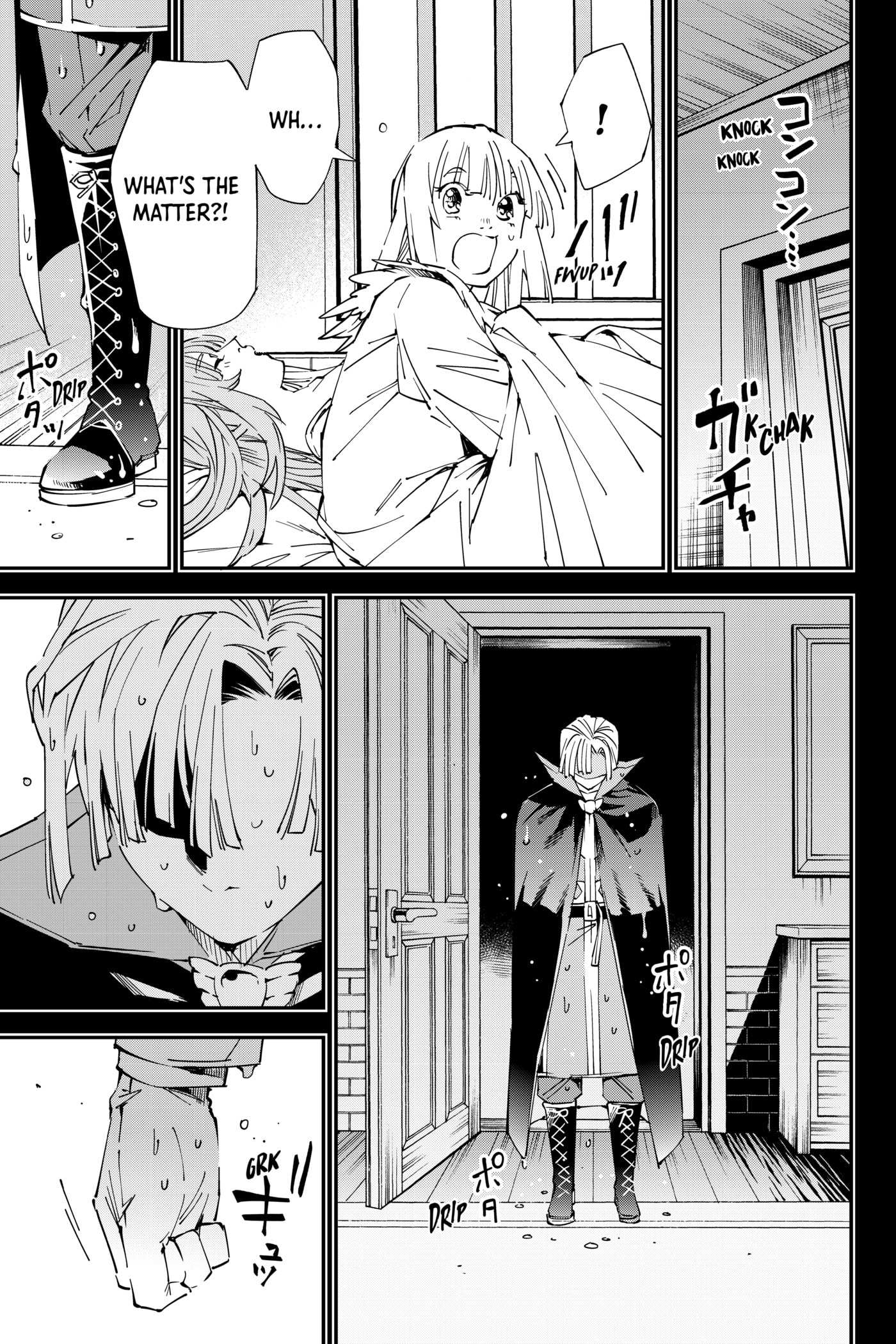 Tensei Kizoku, Kantei Skill de Nariagaru: Jakushou Ryouchi o Uketsuida node, Yuushuu na Jinzai o Fuyashiteitara, Saikyou Ryouchi ni Natteta Chapter 61 page 13 - 