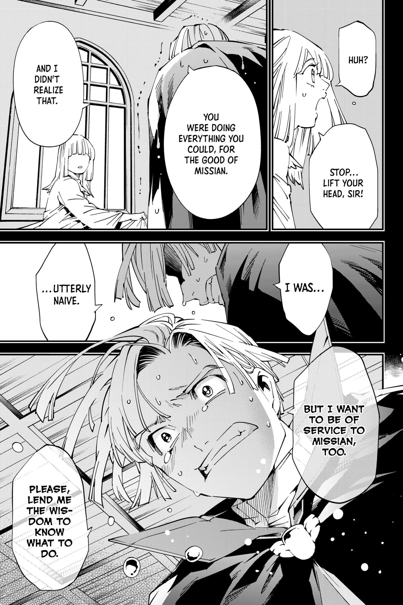 Tensei Kizoku, Kantei Skill de Nariagaru: Jakushou Ryouchi o Uketsuida node, Yuushuu na Jinzai o Fuyashiteitara, Saikyou Ryouchi ni Natteta Chapter 61 page 15 - 
