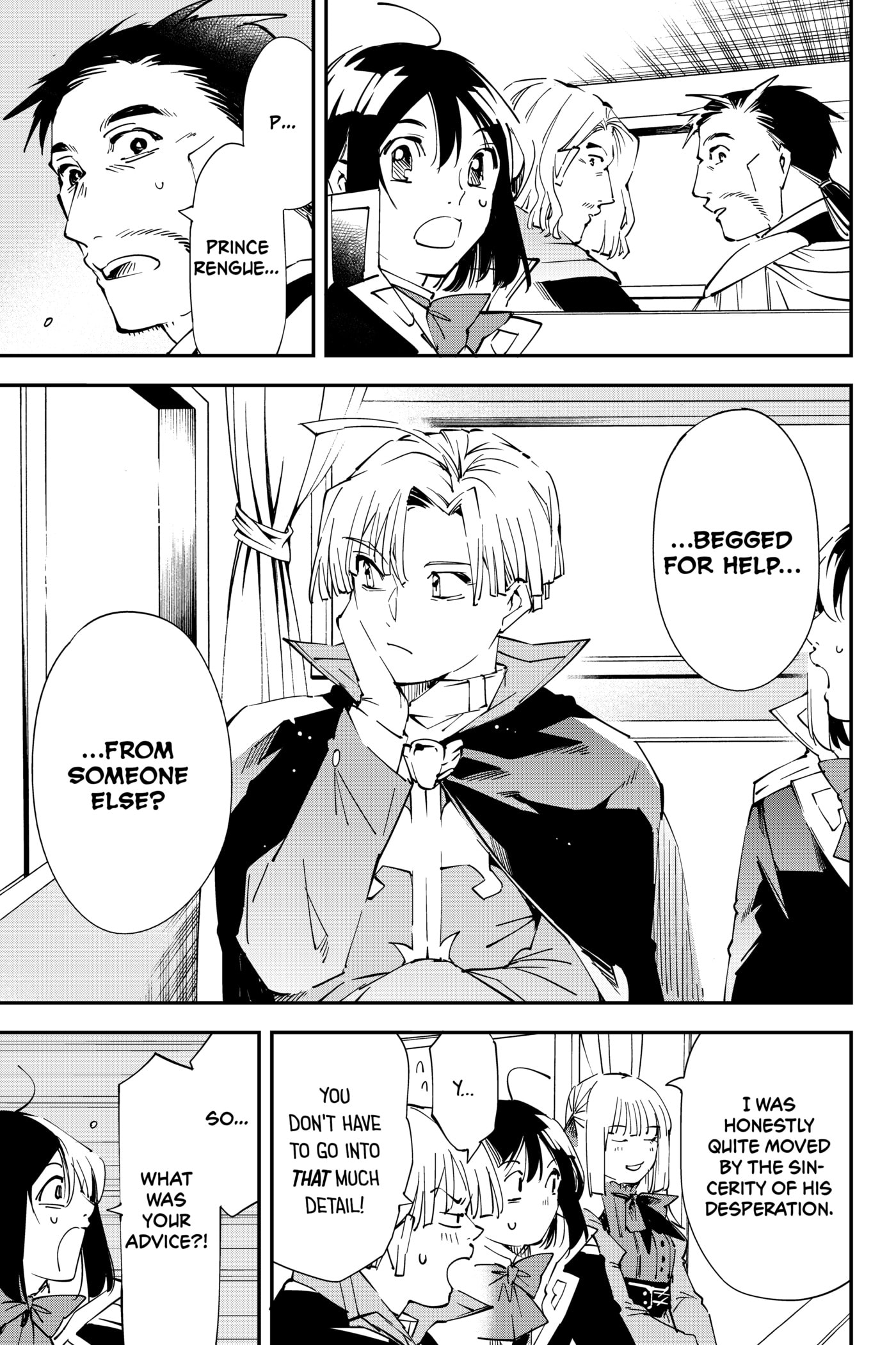 Tensei Kizoku, Kantei Skill de Nariagaru: Jakushou Ryouchi o Uketsuida node, Yuushuu na Jinzai o Fuyashiteitara, Saikyou Ryouchi ni Natteta Chapter 61 page 17 - 