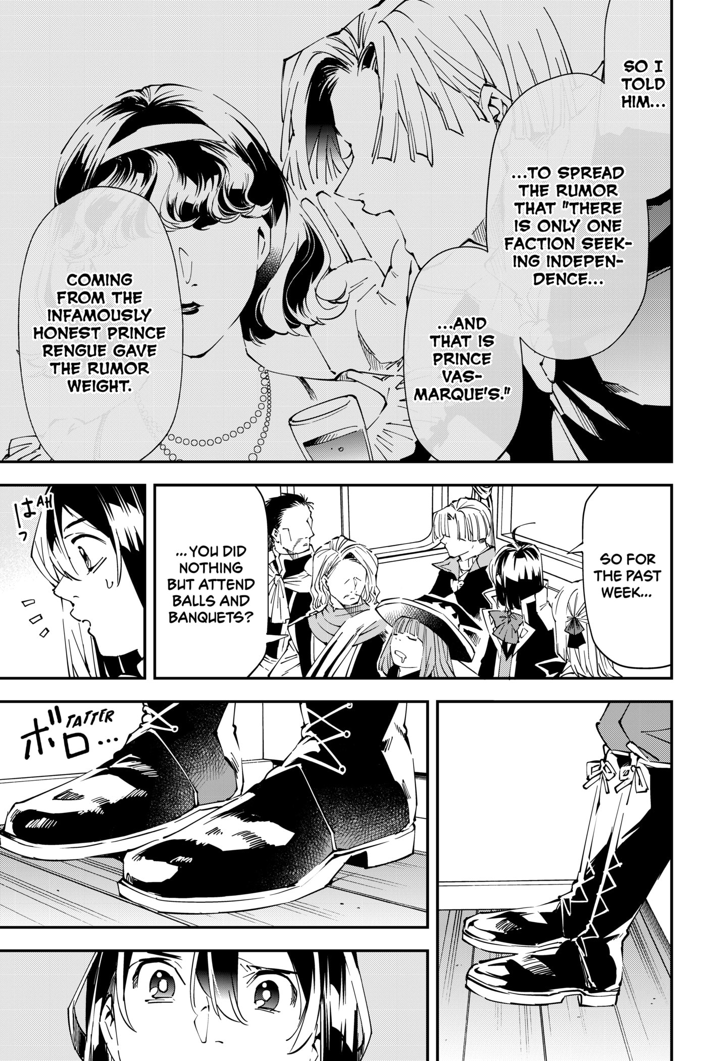 Tensei Kizoku, Kantei Skill de Nariagaru: Jakushou Ryouchi o Uketsuida node, Yuushuu na Jinzai o Fuyashiteitara, Saikyou Ryouchi ni Natteta Chapter 61 page 19 - 