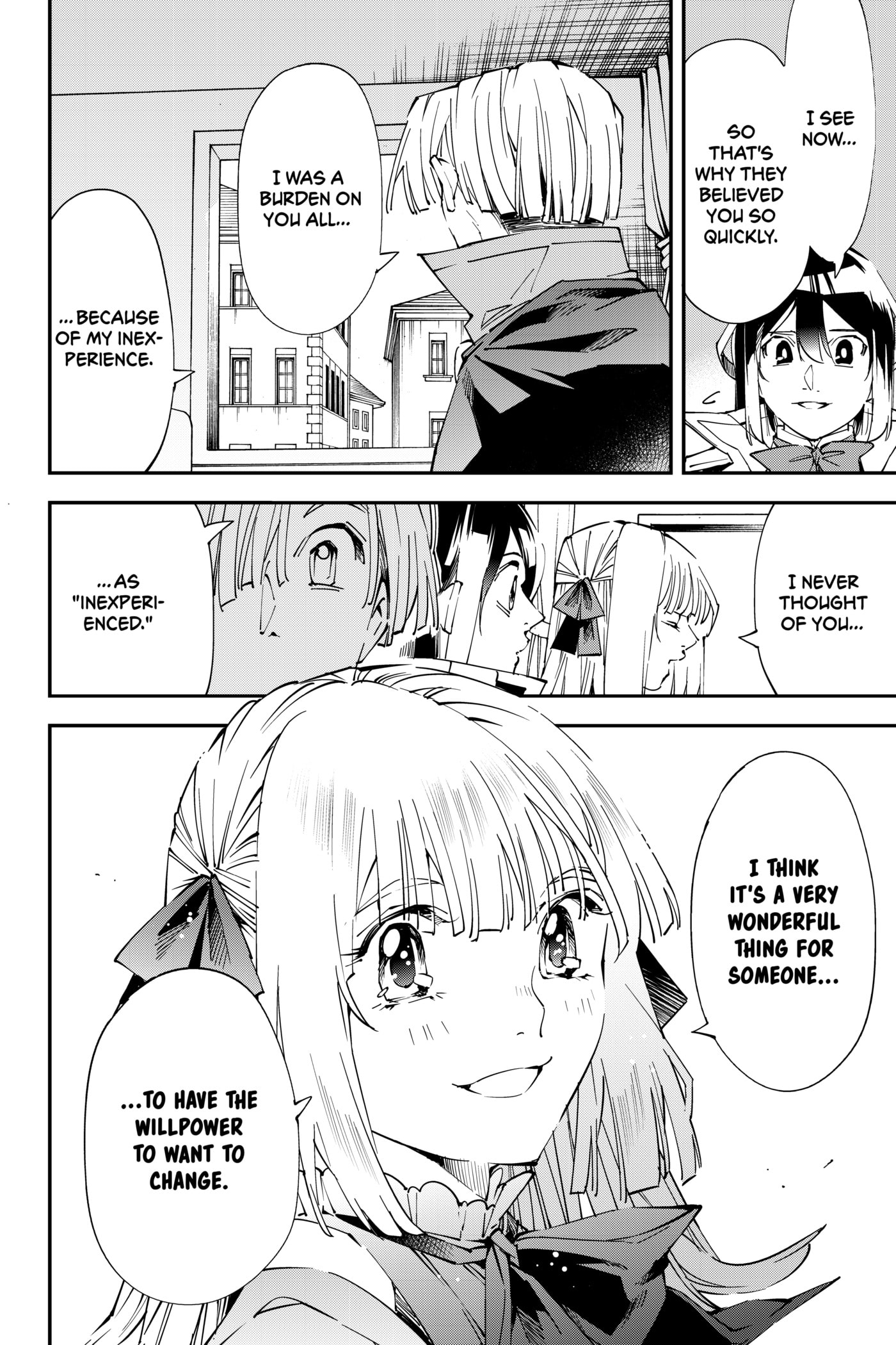 Tensei Kizoku, Kantei Skill de Nariagaru: Jakushou Ryouchi o Uketsuida node, Yuushuu na Jinzai o Fuyashiteitara, Saikyou Ryouchi ni Natteta Chapter 61 page 20 - 