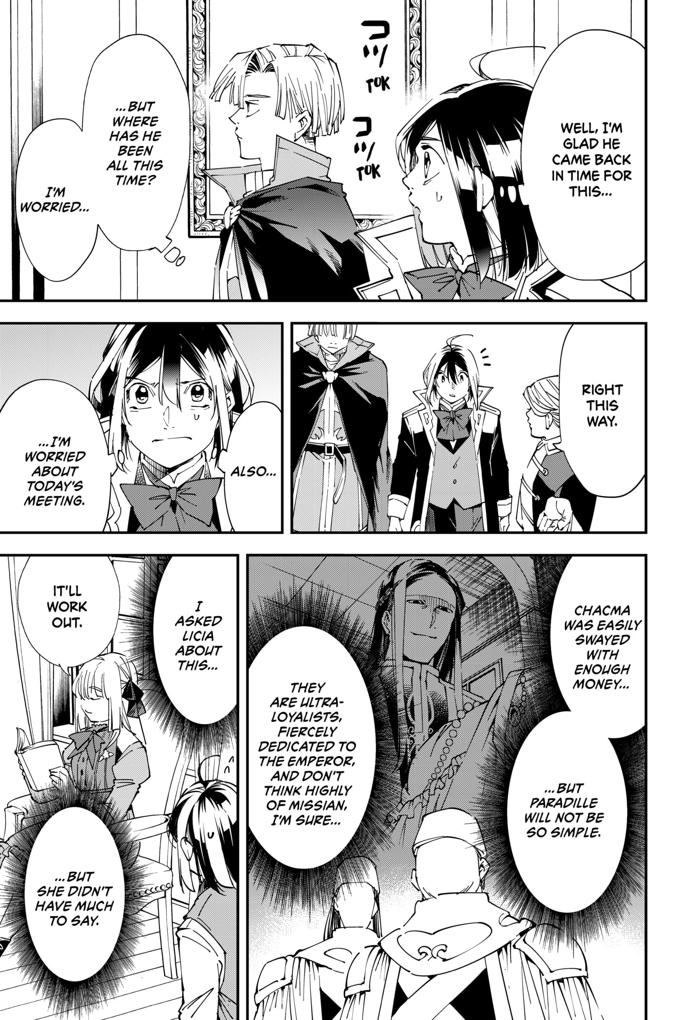 Tensei Kizoku, Kantei Skill de Nariagaru: Jakushou Ryouchi o Uketsuida node, Yuushuu na Jinzai o Fuyashiteitara, Saikyou Ryouchi ni Natteta Chapter 61 page 3 - 
