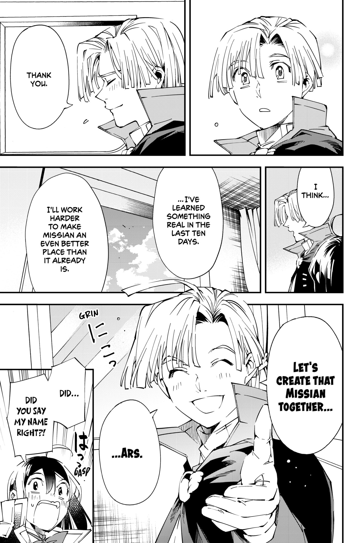 Tensei Kizoku, Kantei Skill de Nariagaru: Jakushou Ryouchi o Uketsuida node, Yuushuu na Jinzai o Fuyashiteitara, Saikyou Ryouchi ni Natteta Chapter 61 page 21 - 