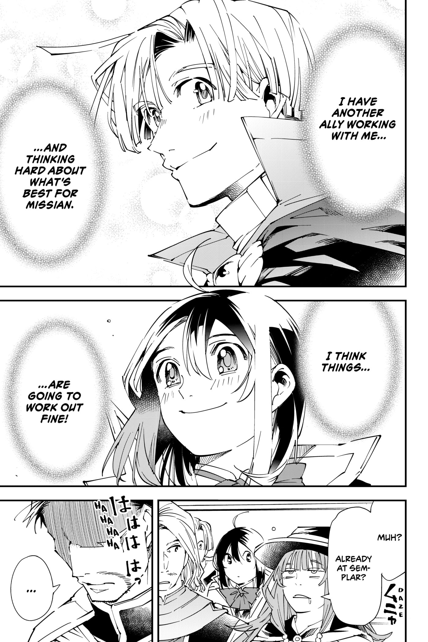 Tensei Kizoku, Kantei Skill de Nariagaru: Jakushou Ryouchi o Uketsuida node, Yuushuu na Jinzai o Fuyashiteitara, Saikyou Ryouchi ni Natteta Chapter 61 page 23 - 
