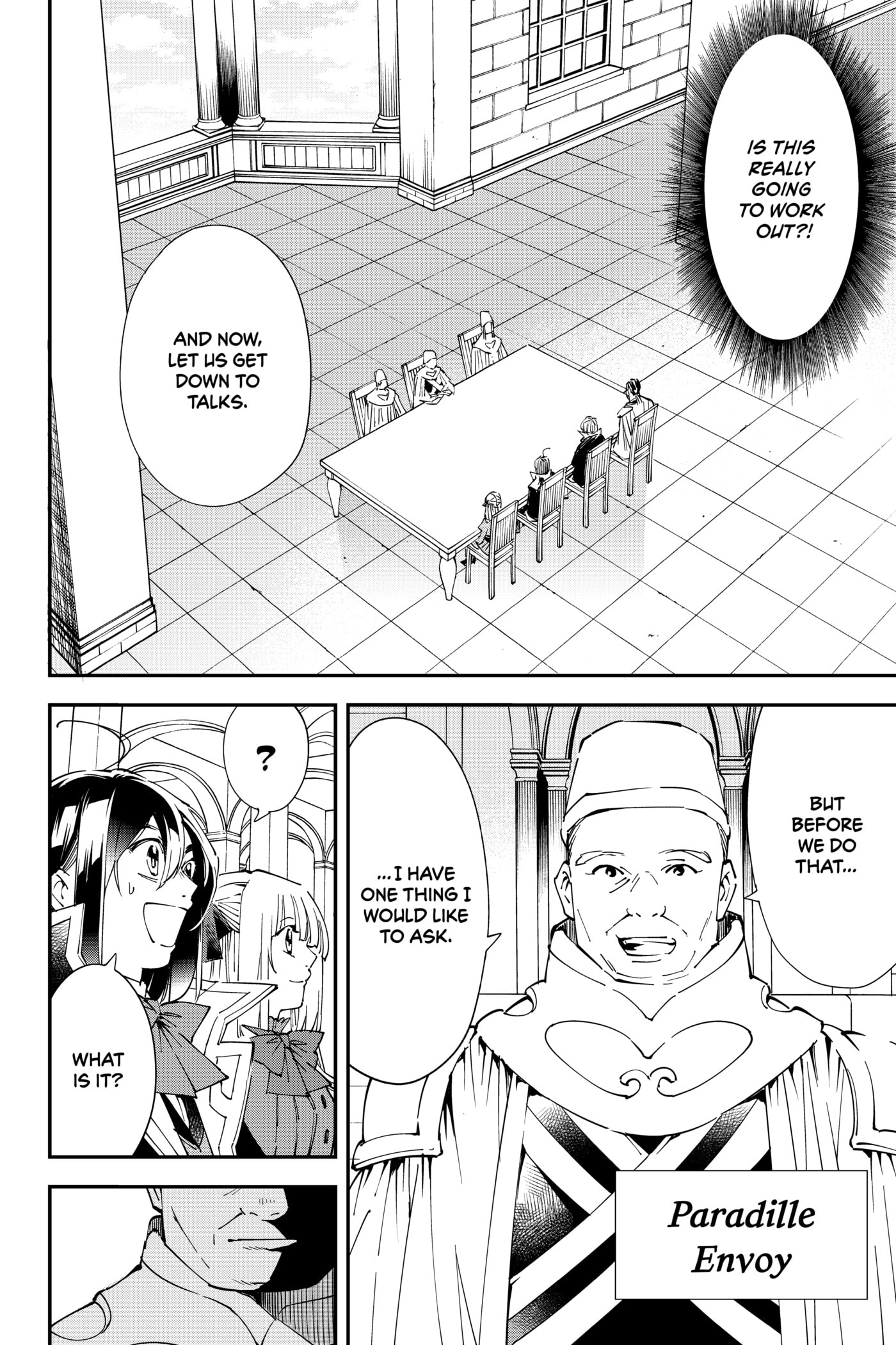 Tensei Kizoku, Kantei Skill de Nariagaru: Jakushou Ryouchi o Uketsuida node, Yuushuu na Jinzai o Fuyashiteitara, Saikyou Ryouchi ni Natteta Chapter 61 page 4 - 