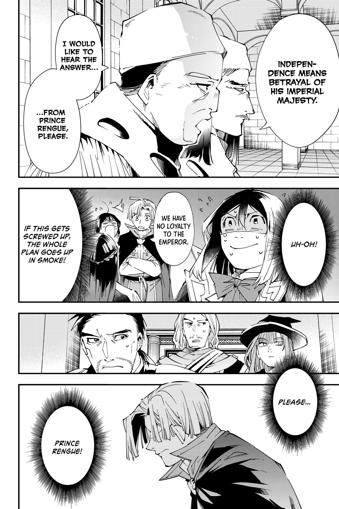 Tensei Kizoku, Kantei Skill de Nariagaru: Jakushou Ryouchi o Uketsuida node, Yuushuu na Jinzai o Fuyashiteitara, Saikyou Ryouchi ni Natteta Chapter 61 page 6 - 