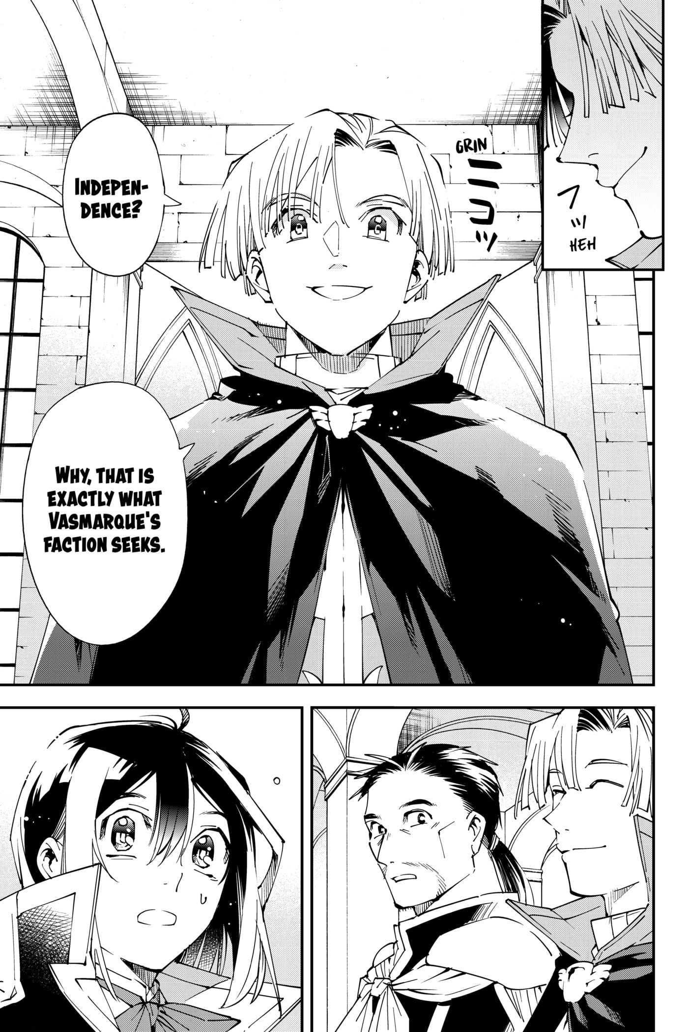 Tensei Kizoku, Kantei Skill de Nariagaru: Jakushou Ryouchi o Uketsuida node, Yuushuu na Jinzai o Fuyashiteitara, Saikyou Ryouchi ni Natteta Chapter 61 page 7 - 