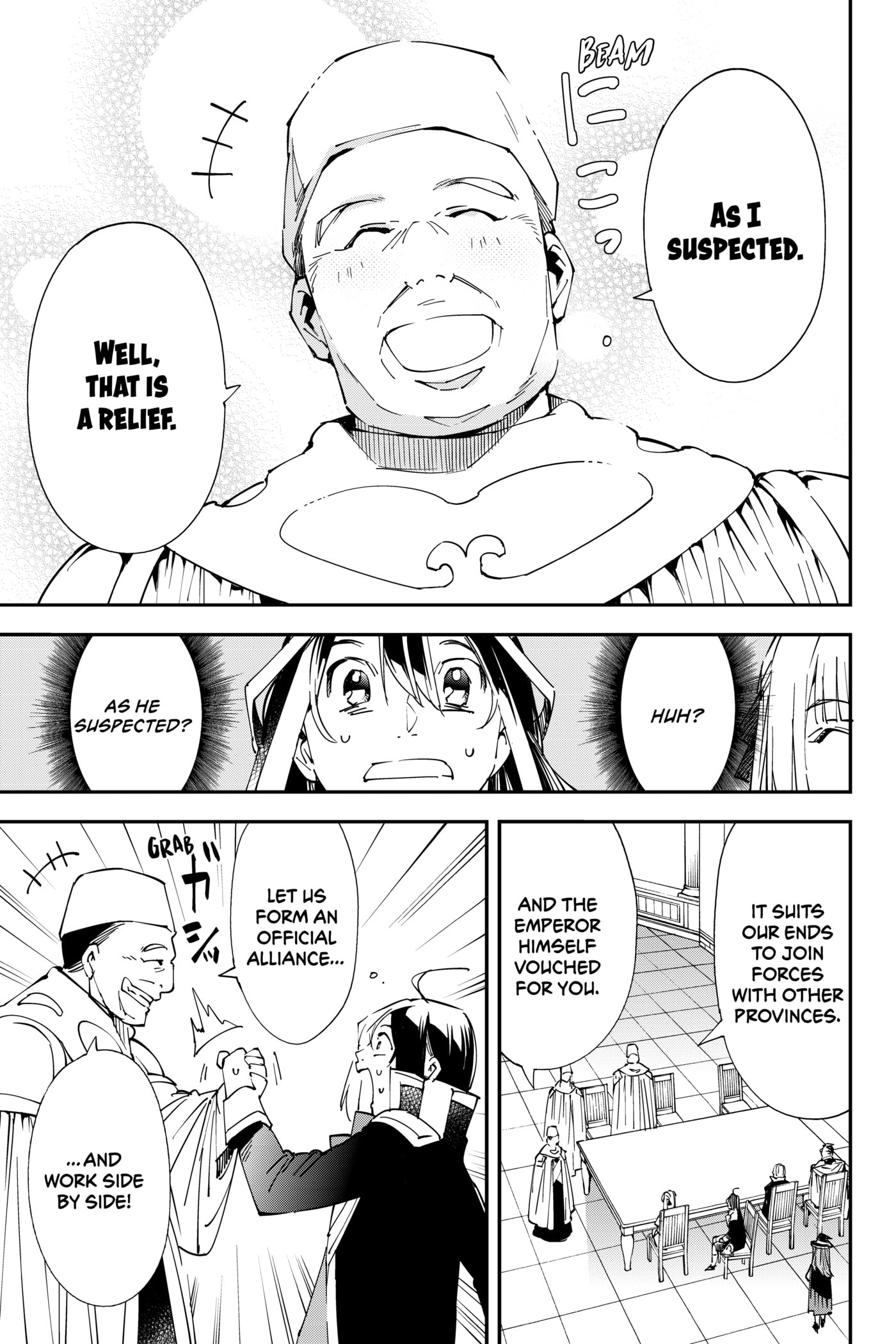 Tensei Kizoku, Kantei Skill de Nariagaru: Jakushou Ryouchi o Uketsuida node, Yuushuu na Jinzai o Fuyashiteitara, Saikyou Ryouchi ni Natteta Chapter 61 page 9 - 