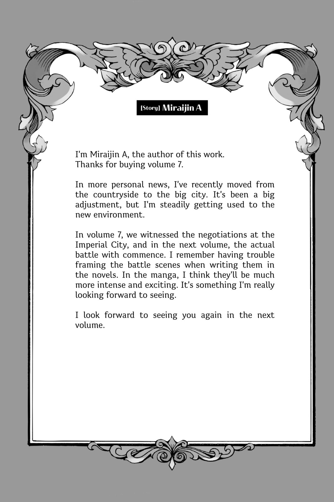 Tensei Kizoku, Kantei Skill de Nariagaru: Jakushou Ryouchi o Uketsuida node, Yuushuu na Jinzai o Fuyashiteitara, Saikyou Ryouchi ni Natteta Chapter 62.1 page 8 - 