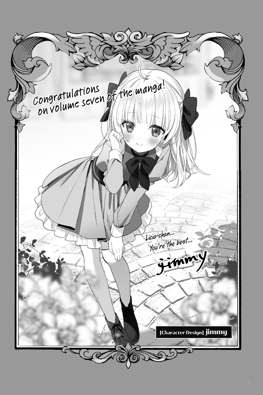 Tensei Kizoku, Kantei Skill de Nariagaru: Jakushou Ryouchi o Uketsuida node, Yuushuu na Jinzai o Fuyashiteitara, Saikyou Ryouchi ni Natteta Chapter 62.1 page 9 - 
