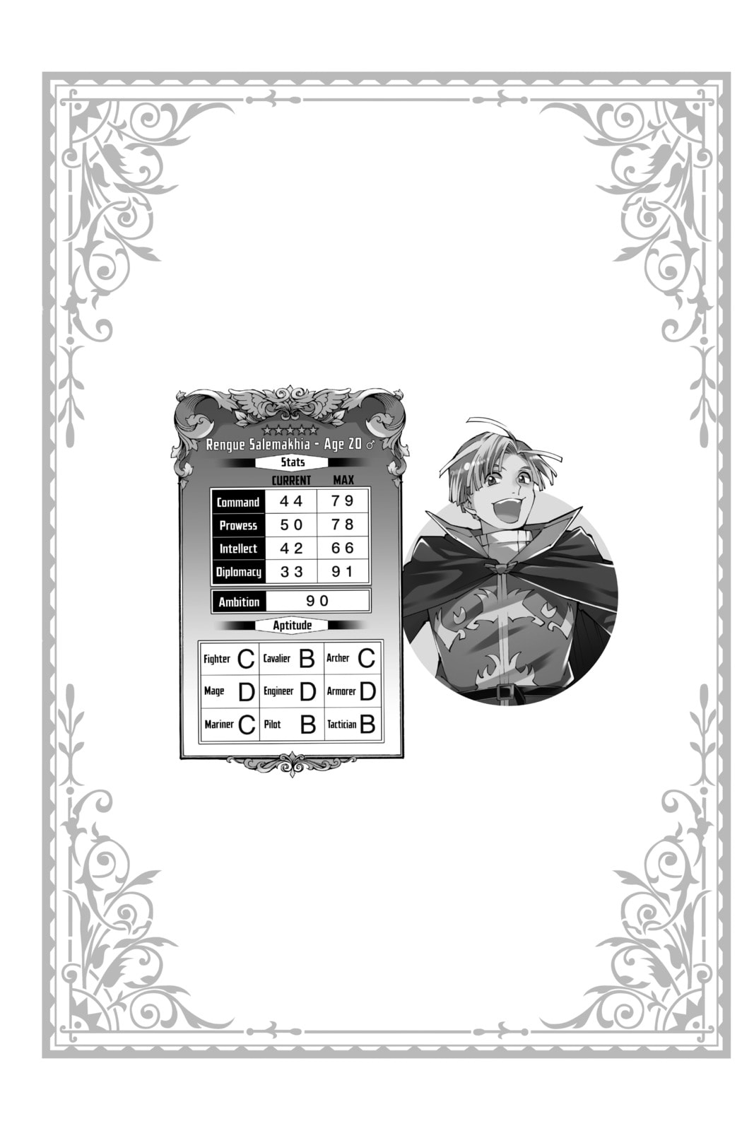 Tensei Kizoku, Kantei Skill de Nariagaru: Jakushou Ryouchi o Uketsuida node, Yuushuu na Jinzai o Fuyashiteitara, Saikyou Ryouchi ni Natteta Chapter 62.1 page 10 - 