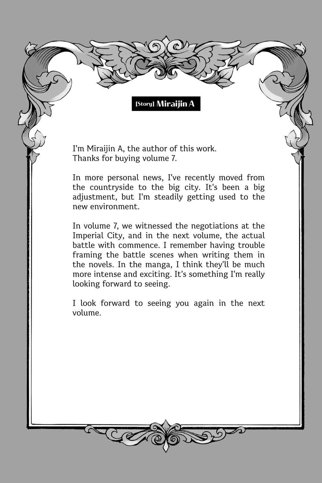 Tensei Kizoku, Kantei Skill de Nariagaru: Jakushou Ryouchi o Uketsuida node, Yuushuu na Jinzai o Fuyashiteitara, Saikyou Ryouchi ni Natteta Chapter 62.5 page 8 - 