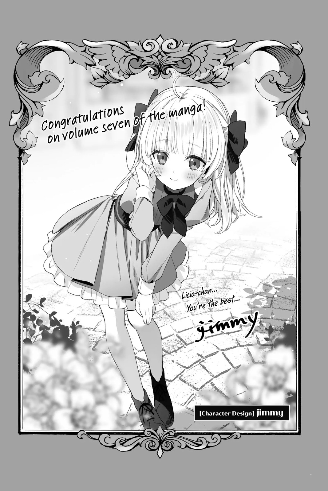 Tensei Kizoku, Kantei Skill de Nariagaru: Jakushou Ryouchi o Uketsuida node, Yuushuu na Jinzai o Fuyashiteitara, Saikyou Ryouchi ni Natteta Chapter 62.5 page 9 - 