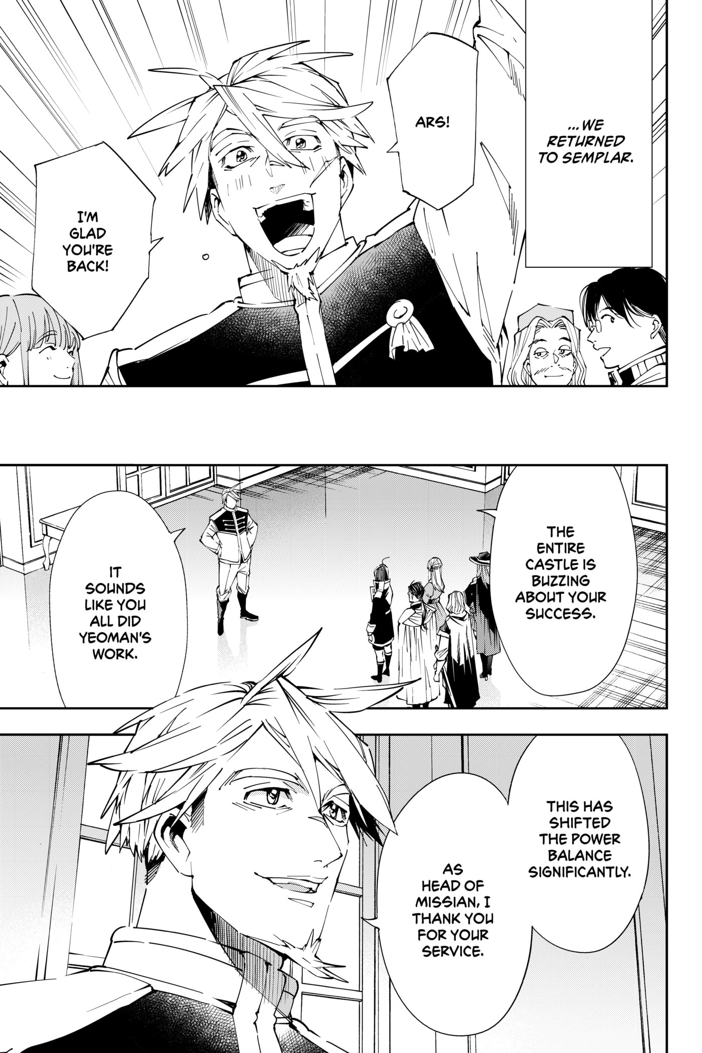 Tensei Kizoku, Kantei Skill de Nariagaru: Jakushou Ryouchi o Uketsuida node, Yuushuu na Jinzai o Fuyashiteitara, Saikyou Ryouchi ni Natteta Chapter 62 page 3 - 