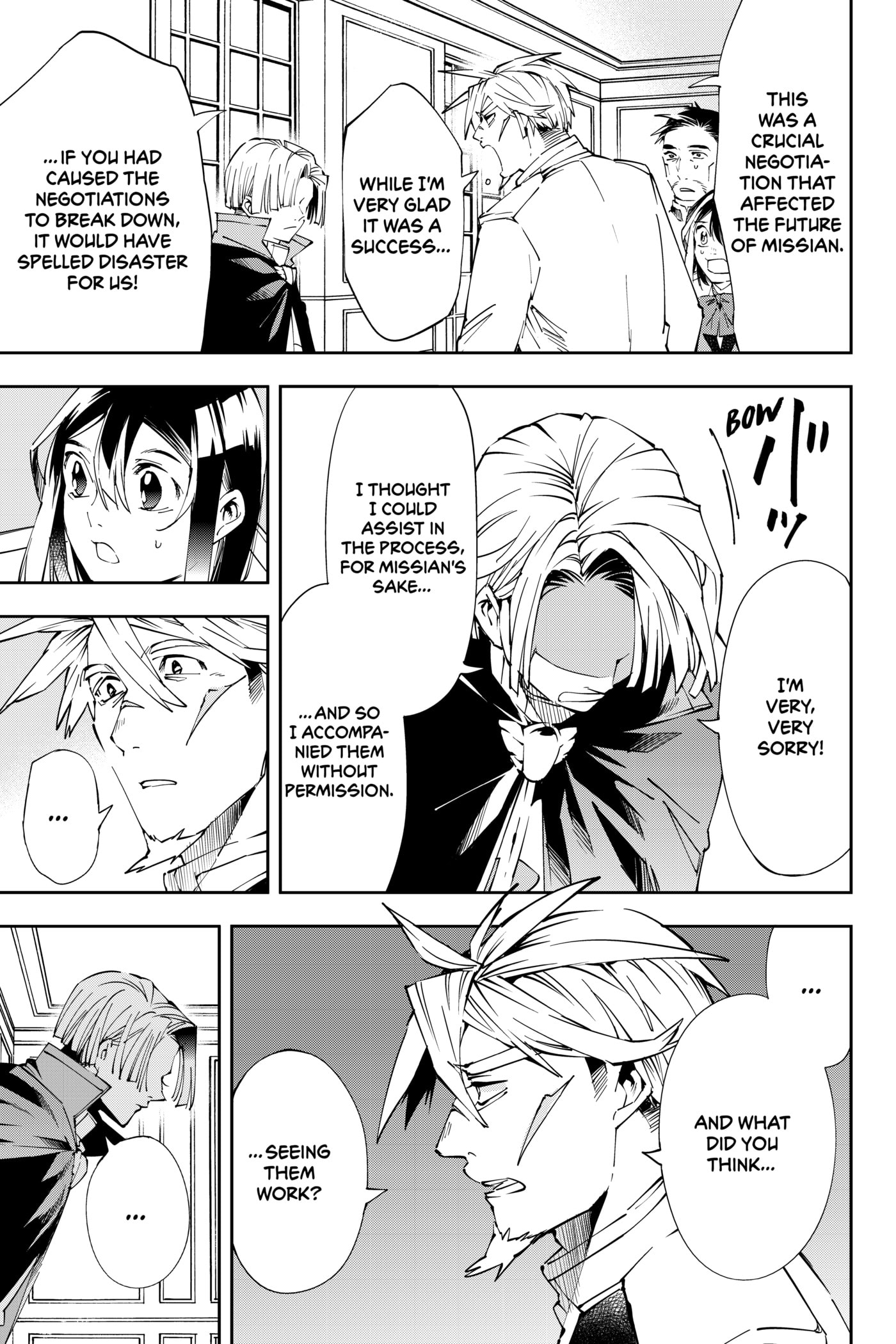Tensei Kizoku, Kantei Skill de Nariagaru: Jakushou Ryouchi o Uketsuida node, Yuushuu na Jinzai o Fuyashiteitara, Saikyou Ryouchi ni Natteta Chapter 62 page 5 - 