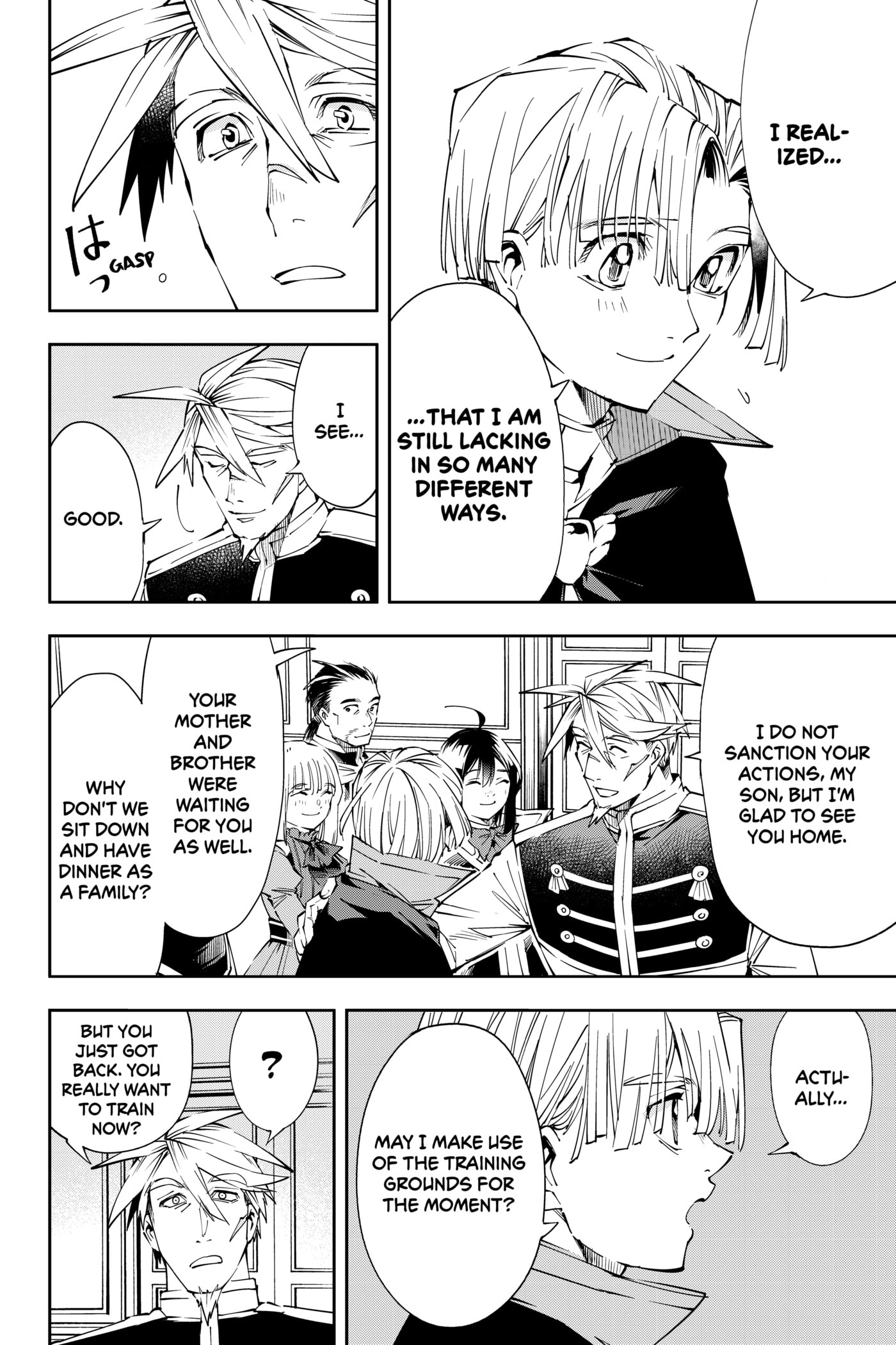 Tensei Kizoku, Kantei Skill de Nariagaru: Jakushou Ryouchi o Uketsuida node, Yuushuu na Jinzai o Fuyashiteitara, Saikyou Ryouchi ni Natteta Chapter 62 page 6 - 