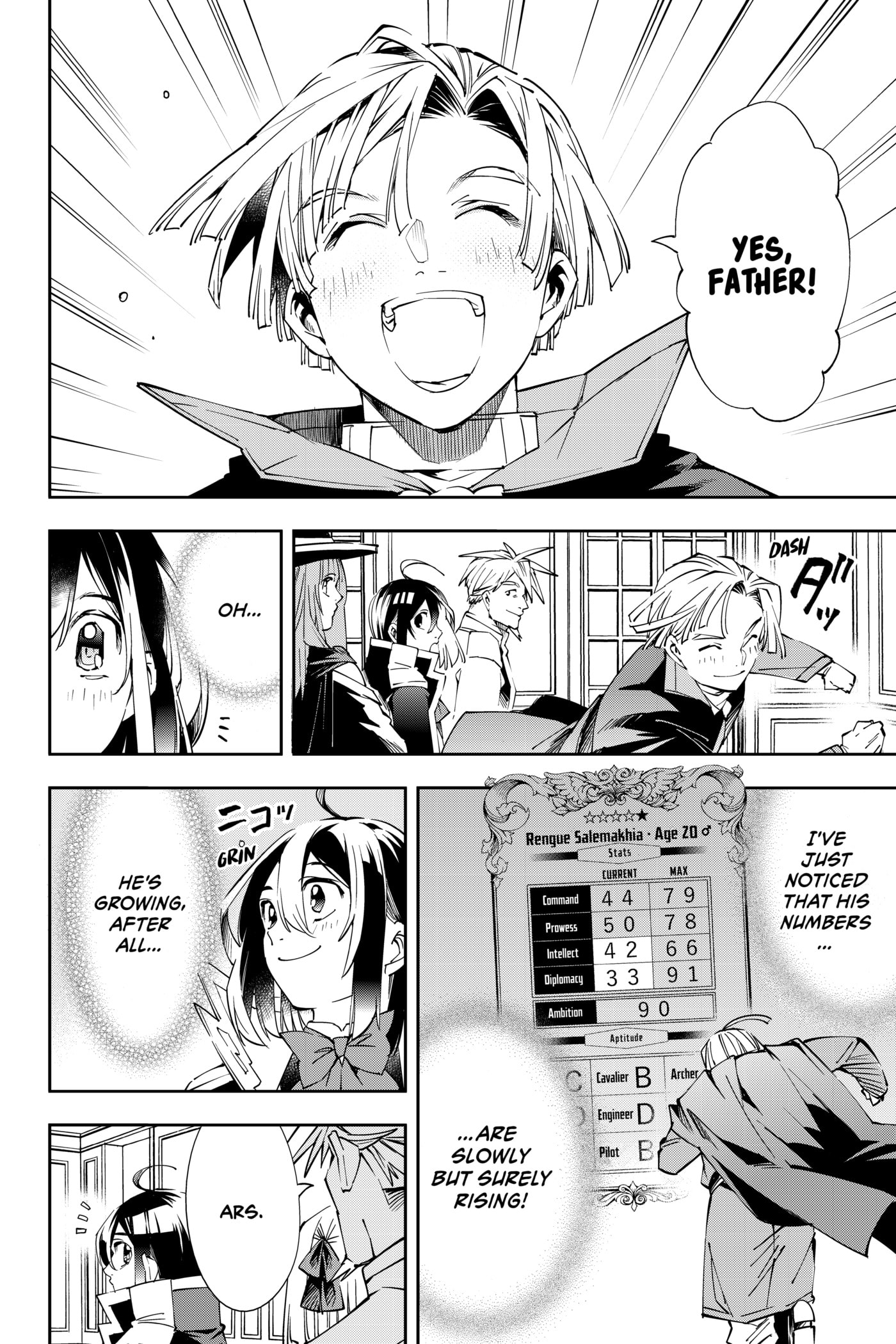 Tensei Kizoku, Kantei Skill de Nariagaru: Jakushou Ryouchi o Uketsuida node, Yuushuu na Jinzai o Fuyashiteitara, Saikyou Ryouchi ni Natteta Chapter 62 page 8 - 