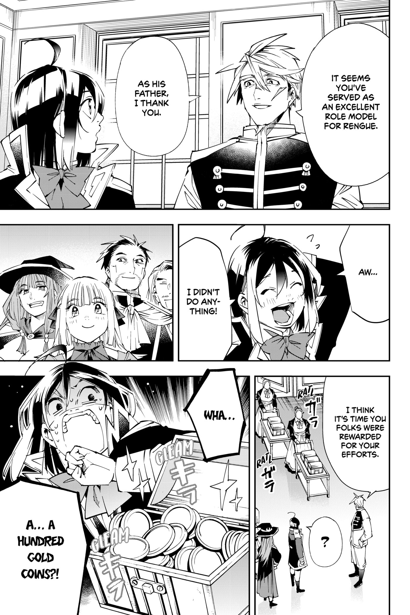 Tensei Kizoku, Kantei Skill de Nariagaru: Jakushou Ryouchi o Uketsuida node, Yuushuu na Jinzai o Fuyashiteitara, Saikyou Ryouchi ni Natteta Chapter 62 page 9 - 