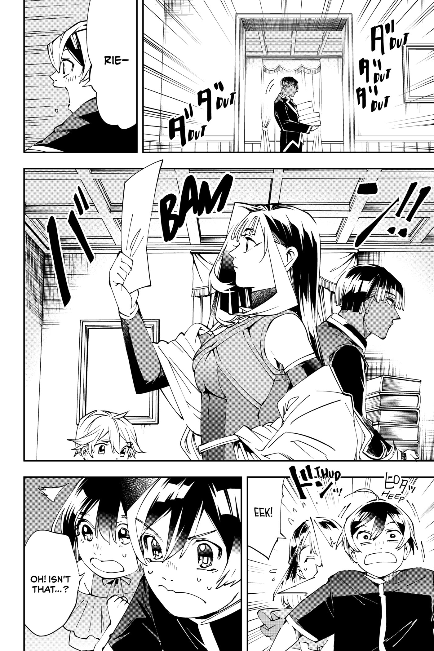 Tensei Kizoku, Kantei Skill de Nariagaru: Jakushou Ryouchi o Uketsuida node, Yuushuu na Jinzai o Fuyashiteitara, Saikyou Ryouchi ni Natteta Chapter 63 page 13 - 