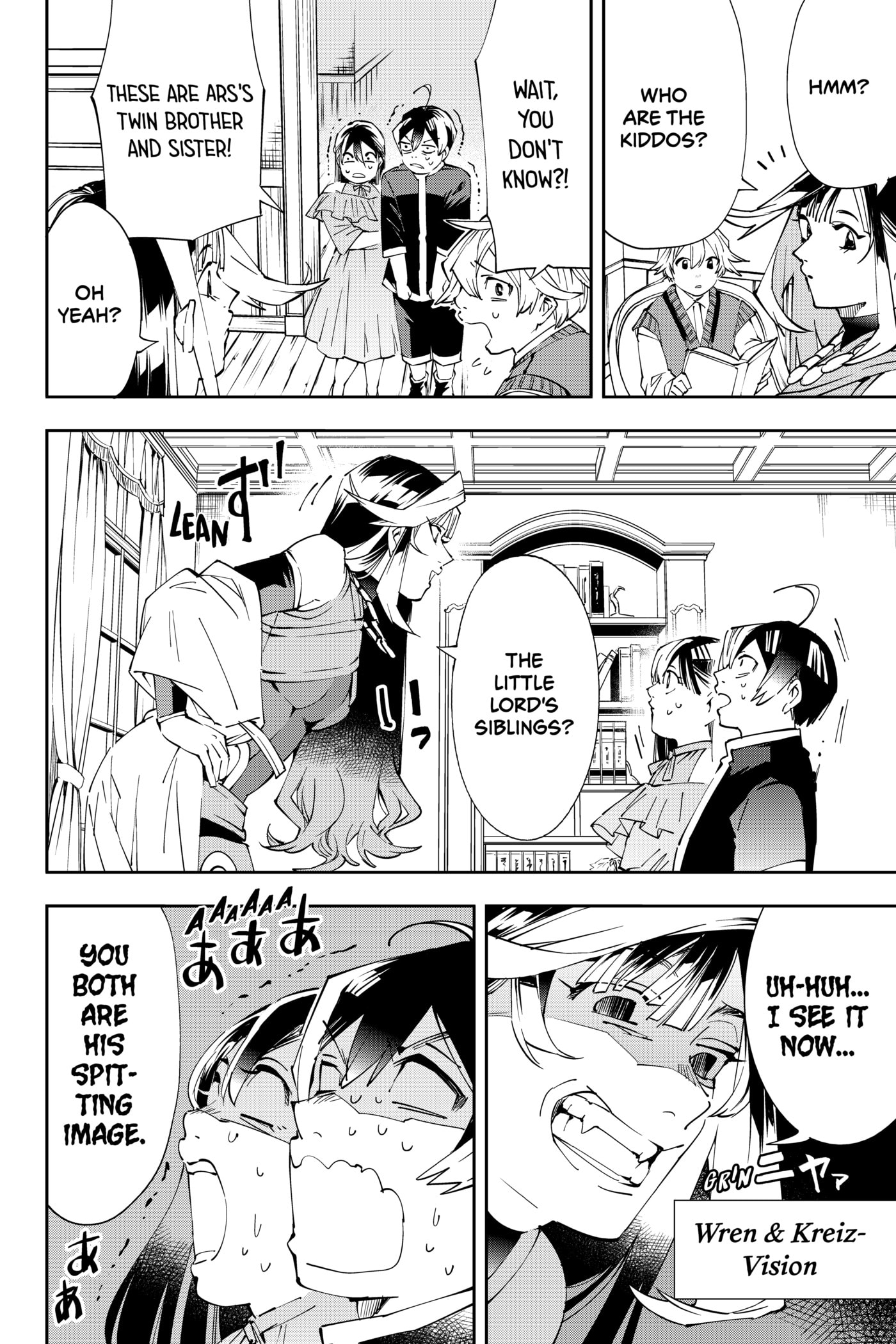 Tensei Kizoku, Kantei Skill de Nariagaru: Jakushou Ryouchi o Uketsuida node, Yuushuu na Jinzai o Fuyashiteitara, Saikyou Ryouchi ni Natteta Chapter 63 page 15 - 