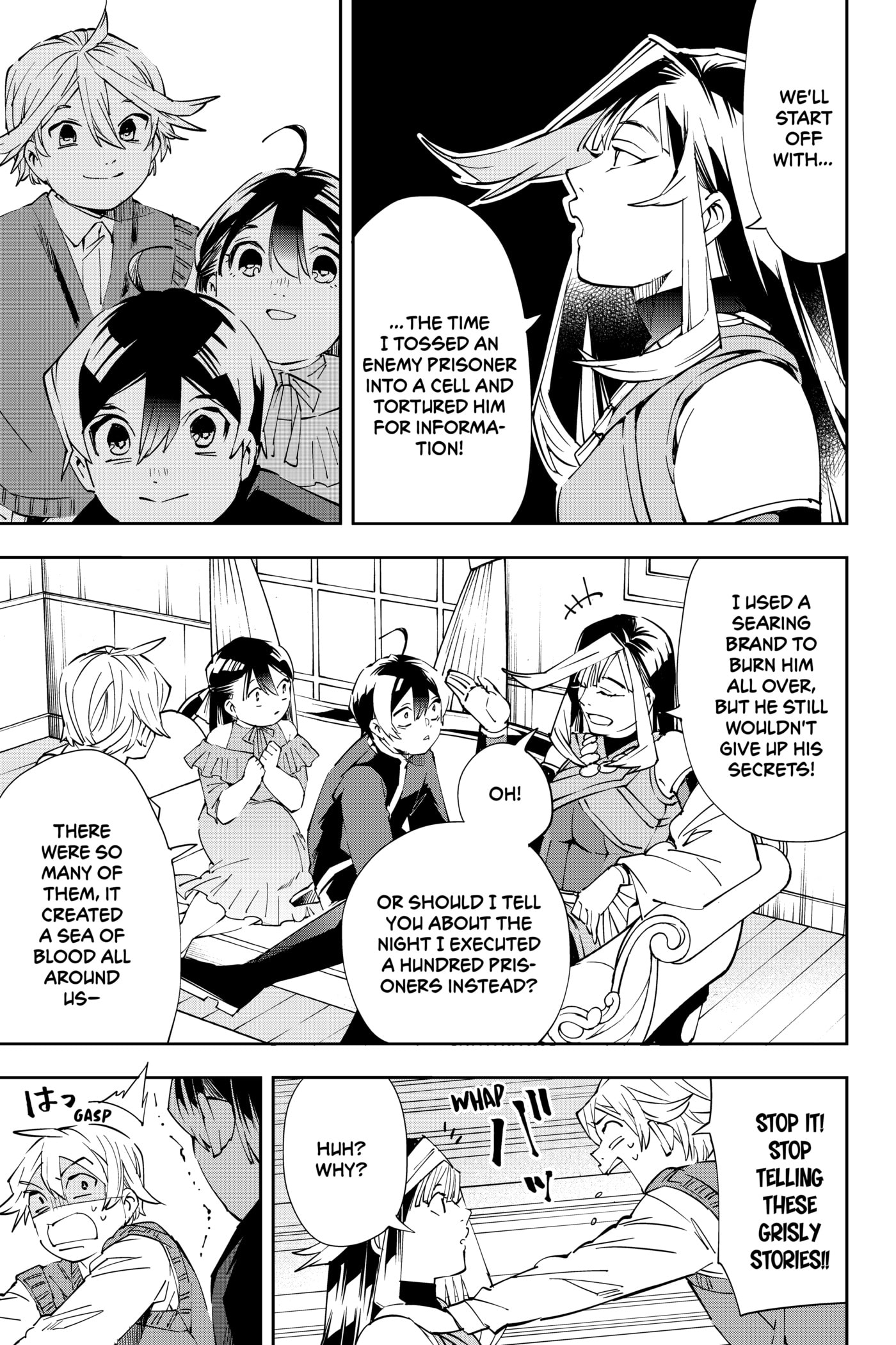 Tensei Kizoku, Kantei Skill de Nariagaru: Jakushou Ryouchi o Uketsuida node, Yuushuu na Jinzai o Fuyashiteitara, Saikyou Ryouchi ni Natteta Chapter 63 page 18 - 