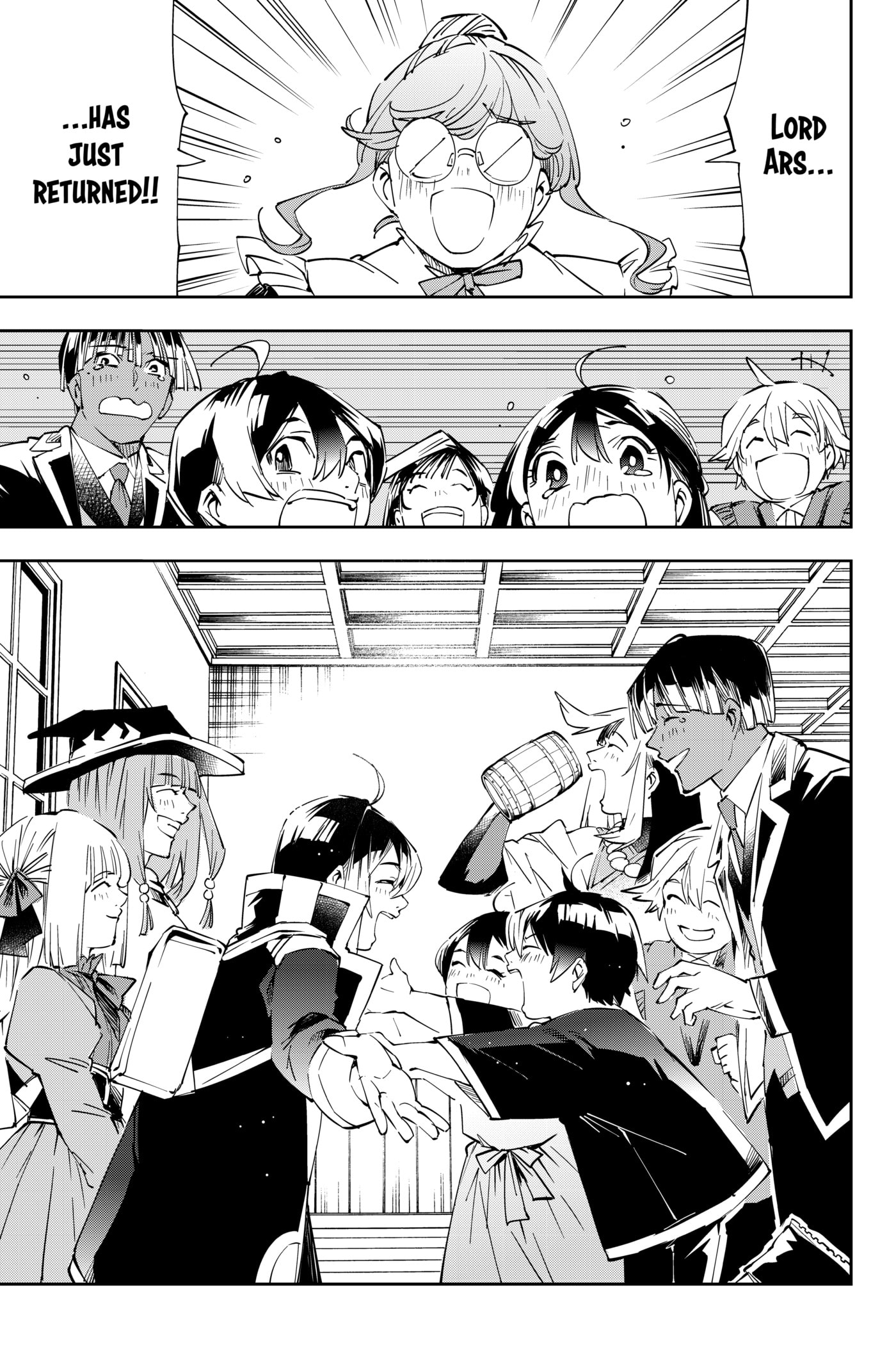 Tensei Kizoku, Kantei Skill de Nariagaru: Jakushou Ryouchi o Uketsuida node, Yuushuu na Jinzai o Fuyashiteitara, Saikyou Ryouchi ni Natteta Chapter 63 page 22 - 