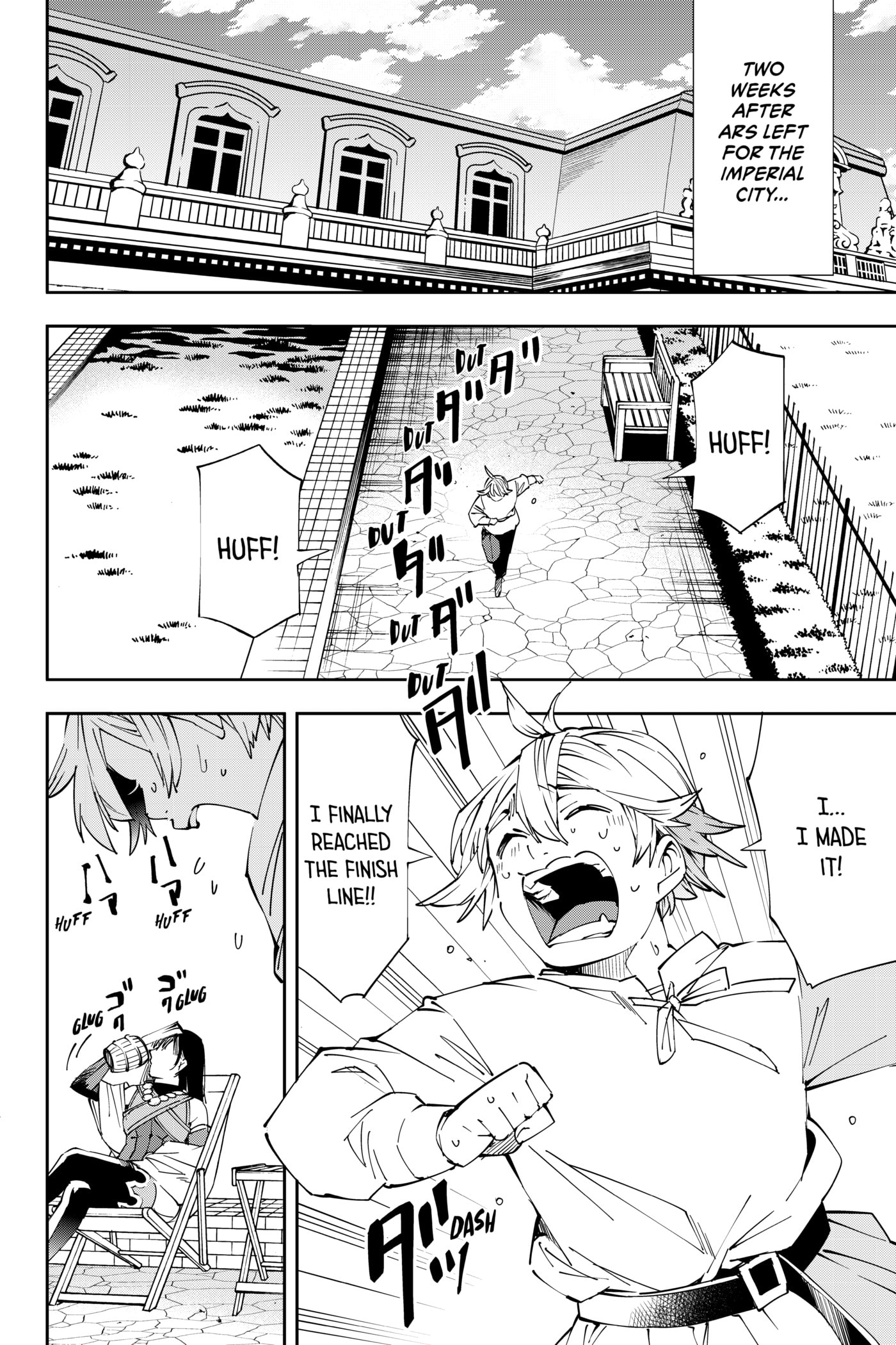 Tensei Kizoku, Kantei Skill de Nariagaru: Jakushou Ryouchi o Uketsuida node, Yuushuu na Jinzai o Fuyashiteitara, Saikyou Ryouchi ni Natteta Chapter 63 page 5 - 