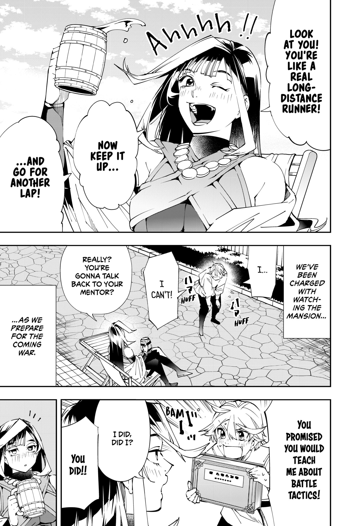 Tensei Kizoku, Kantei Skill de Nariagaru: Jakushou Ryouchi o Uketsuida node, Yuushuu na Jinzai o Fuyashiteitara, Saikyou Ryouchi ni Natteta Chapter 63 page 6 - 