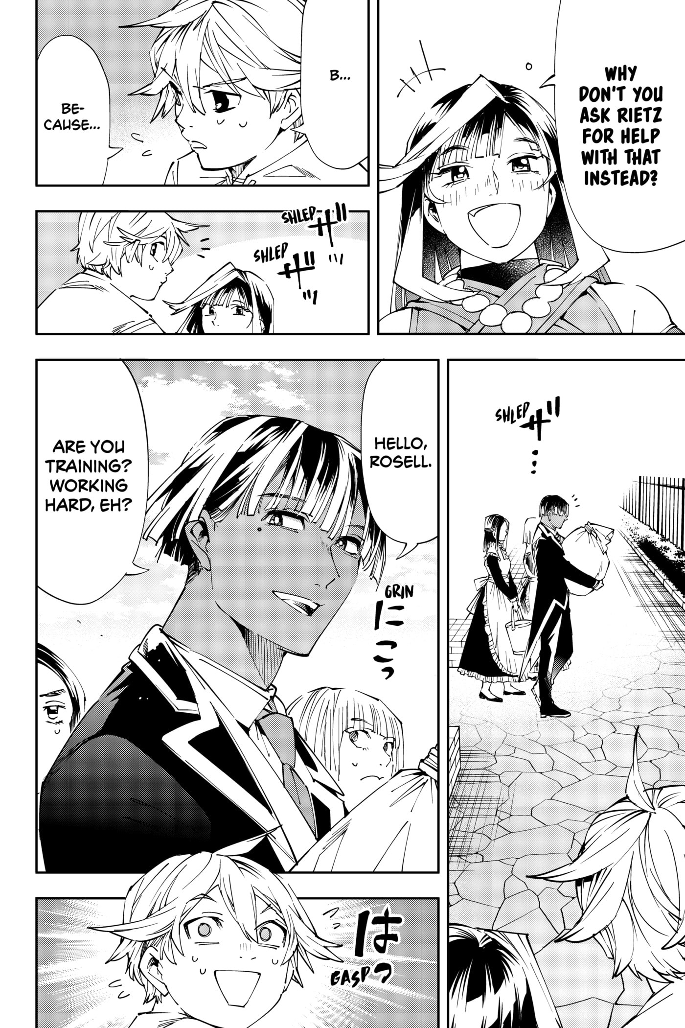 Tensei Kizoku, Kantei Skill de Nariagaru: Jakushou Ryouchi o Uketsuida node, Yuushuu na Jinzai o Fuyashiteitara, Saikyou Ryouchi ni Natteta Chapter 63 page 7 - 