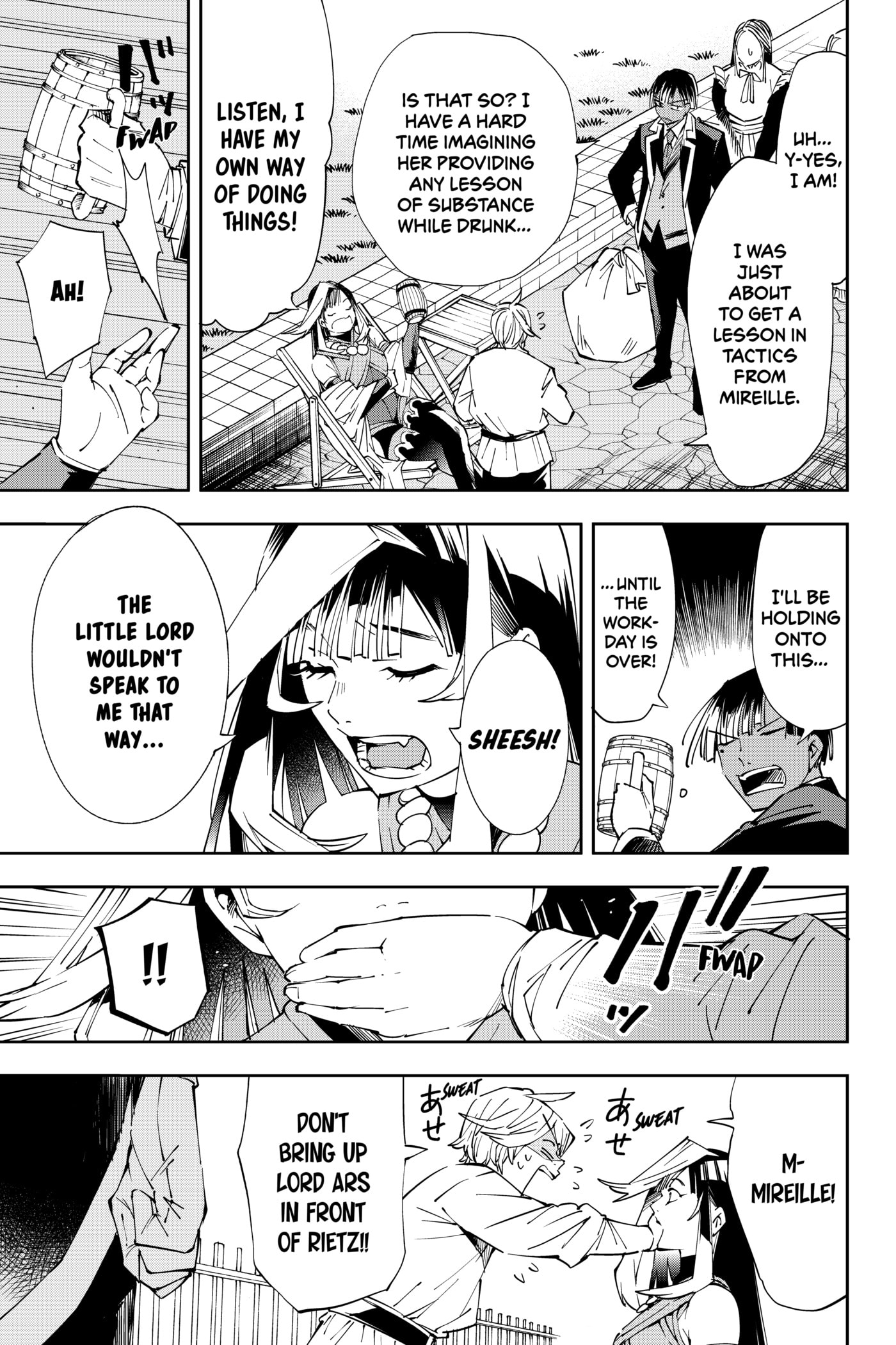 Tensei Kizoku, Kantei Skill de Nariagaru: Jakushou Ryouchi o Uketsuida node, Yuushuu na Jinzai o Fuyashiteitara, Saikyou Ryouchi ni Natteta Chapter 63 page 8 - 