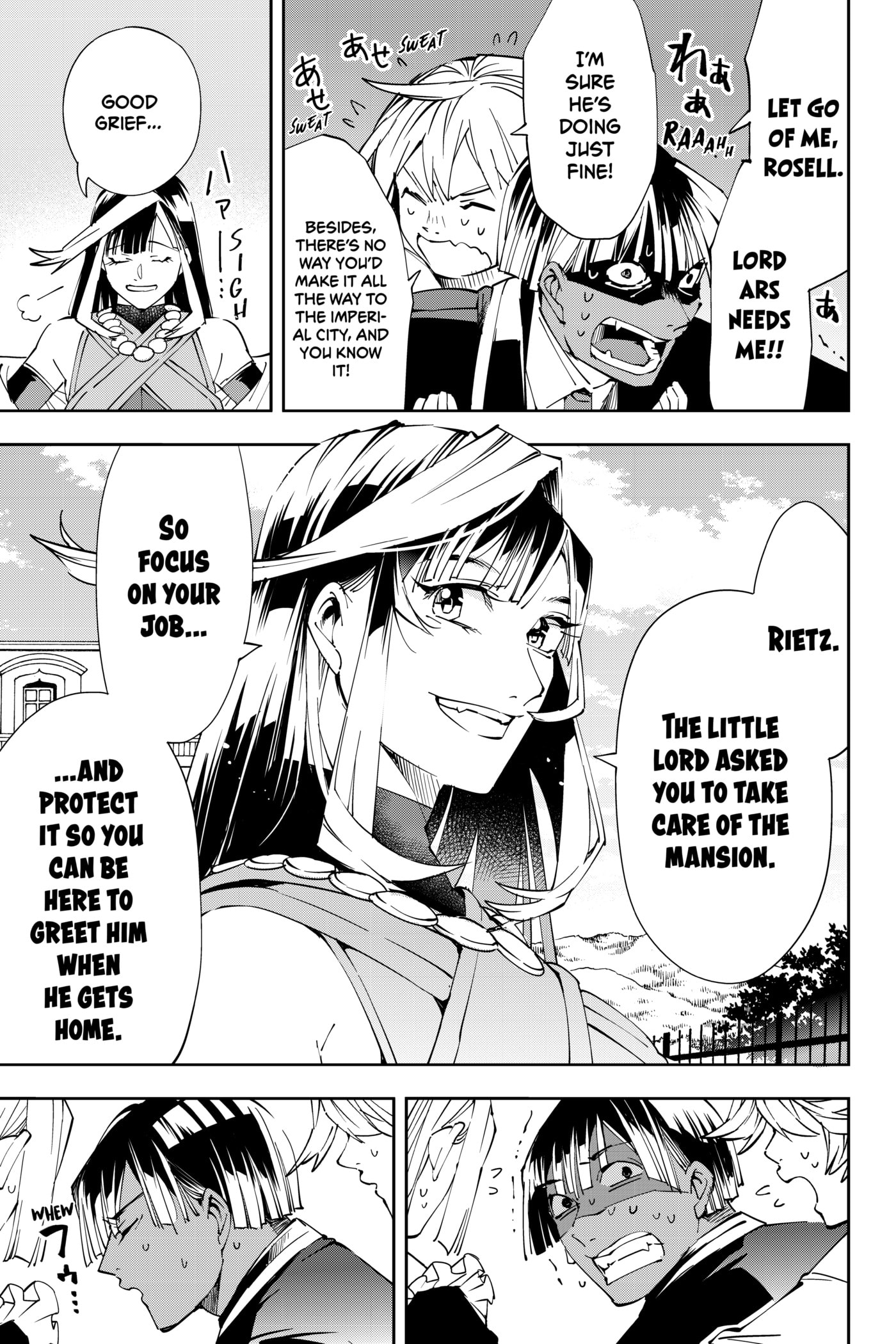 Tensei Kizoku, Kantei Skill de Nariagaru: Jakushou Ryouchi o Uketsuida node, Yuushuu na Jinzai o Fuyashiteitara, Saikyou Ryouchi ni Natteta Chapter 63 page 10 - 