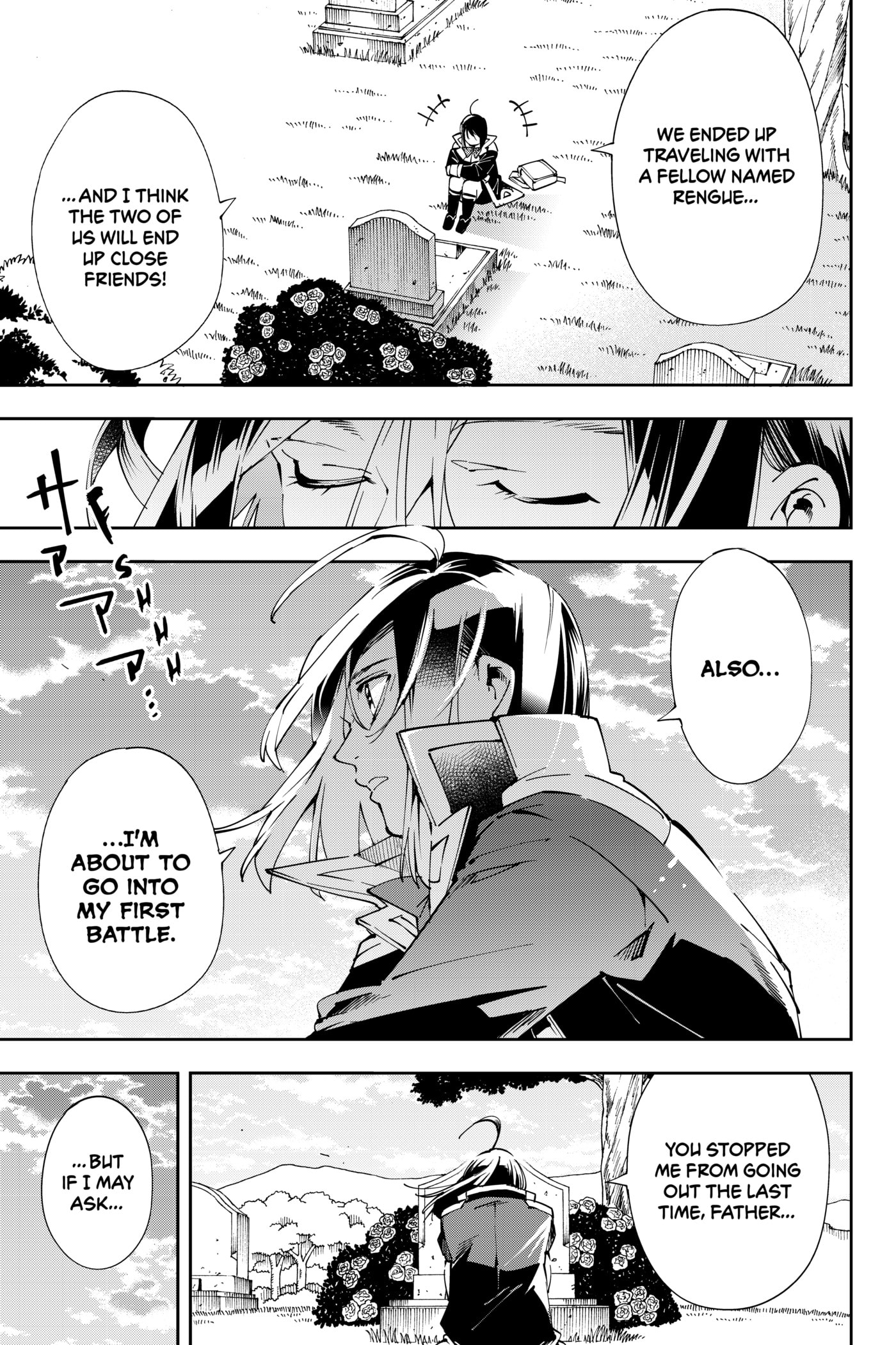 Tensei Kizoku, Kantei Skill de Nariagaru: Jakushou Ryouchi o Uketsuida node, Yuushuu na Jinzai o Fuyashiteitara, Saikyou Ryouchi ni Natteta Chapter 64 page 11 - 