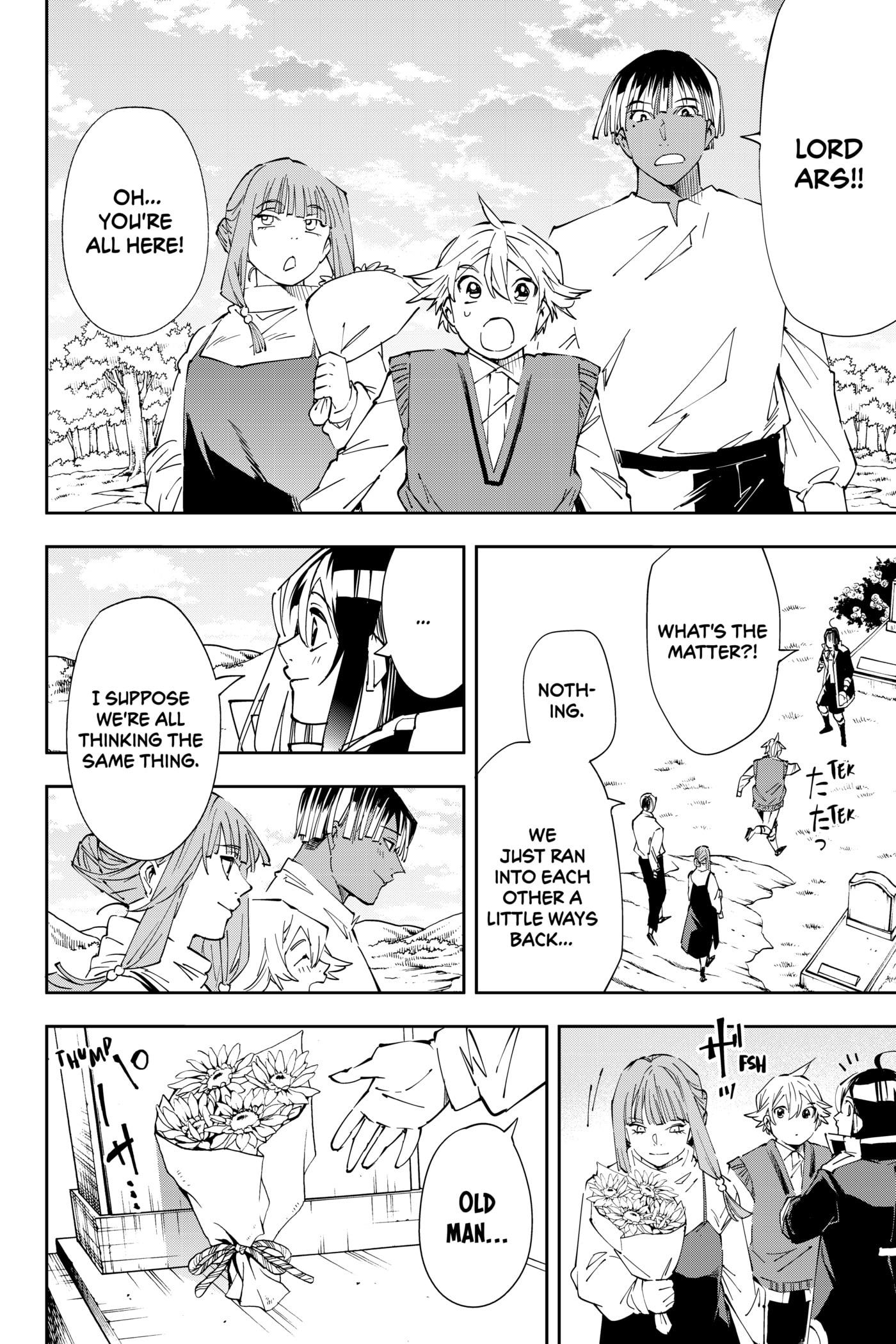 Tensei Kizoku, Kantei Skill de Nariagaru: Jakushou Ryouchi o Uketsuida node, Yuushuu na Jinzai o Fuyashiteitara, Saikyou Ryouchi ni Natteta Chapter 64 page 14 - 