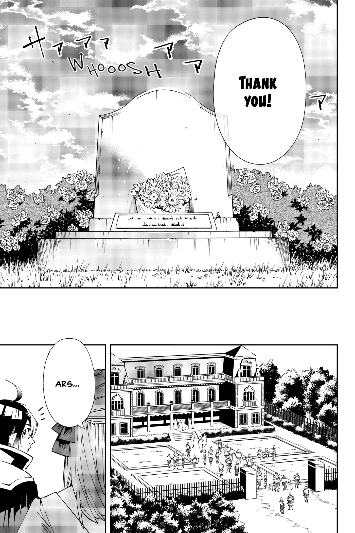 Tensei Kizoku, Kantei Skill de Nariagaru: Jakushou Ryouchi o Uketsuida node, Yuushuu na Jinzai o Fuyashiteitara, Saikyou Ryouchi ni Natteta Chapter 64 page 17 - 