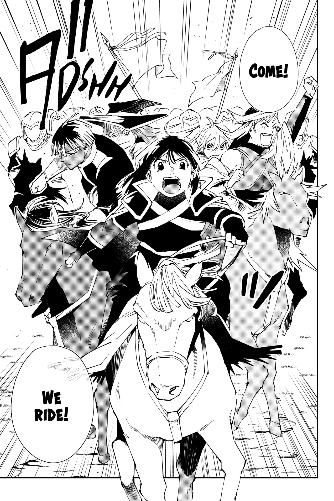 Tensei Kizoku, Kantei Skill de Nariagaru: Jakushou Ryouchi o Uketsuida node, Yuushuu na Jinzai o Fuyashiteitara, Saikyou Ryouchi ni Natteta Chapter 64 page 19 - 