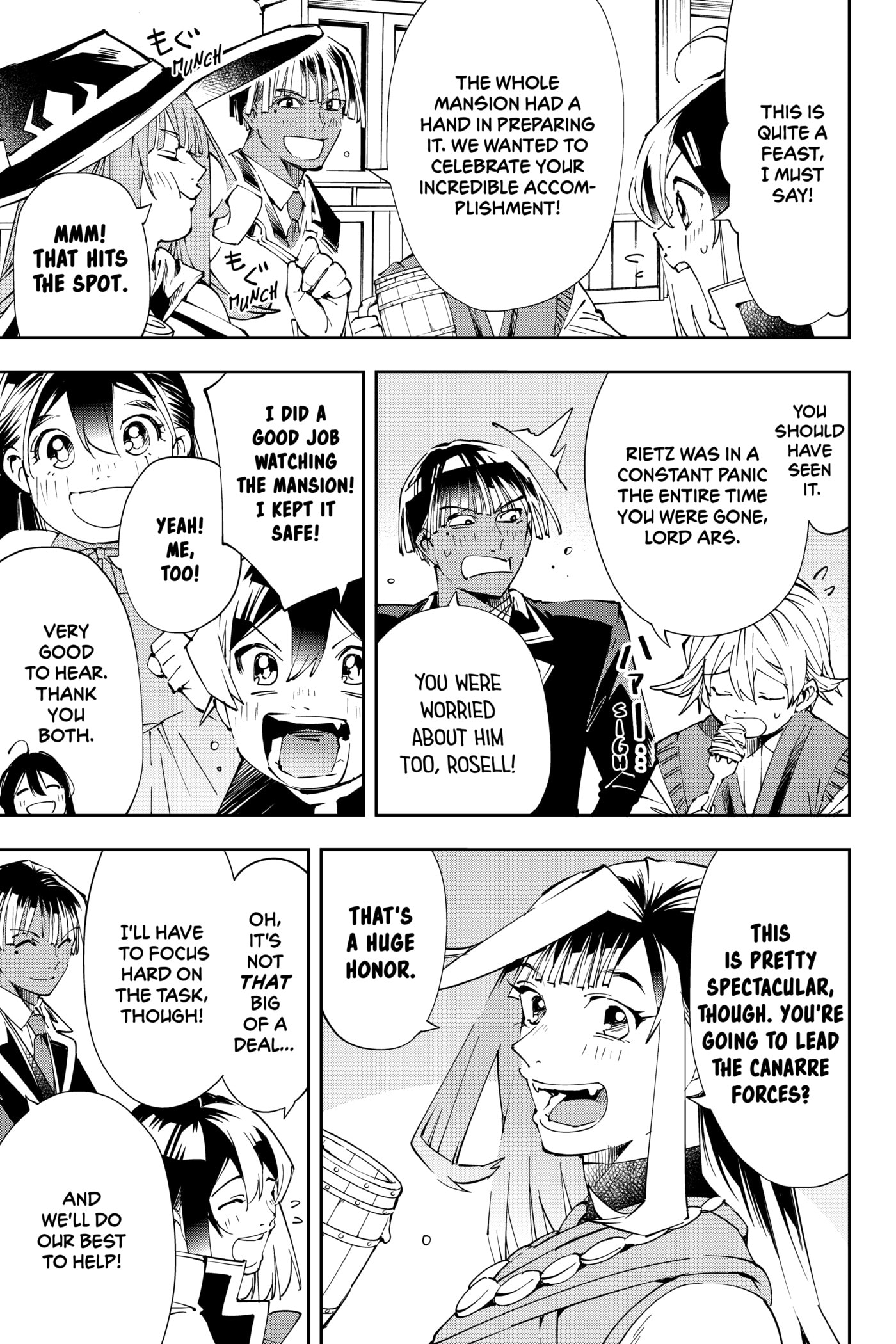 Tensei Kizoku, Kantei Skill de Nariagaru: Jakushou Ryouchi o Uketsuida node, Yuushuu na Jinzai o Fuyashiteitara, Saikyou Ryouchi ni Natteta Chapter 64 page 3 - 