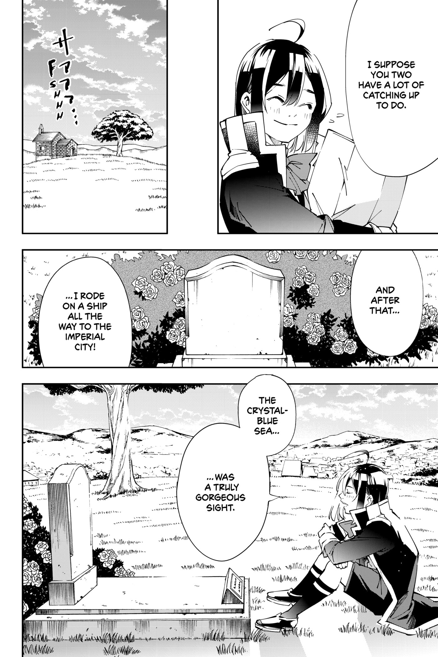 Tensei Kizoku, Kantei Skill de Nariagaru: Jakushou Ryouchi o Uketsuida node, Yuushuu na Jinzai o Fuyashiteitara, Saikyou Ryouchi ni Natteta Chapter 64 page 10 - 