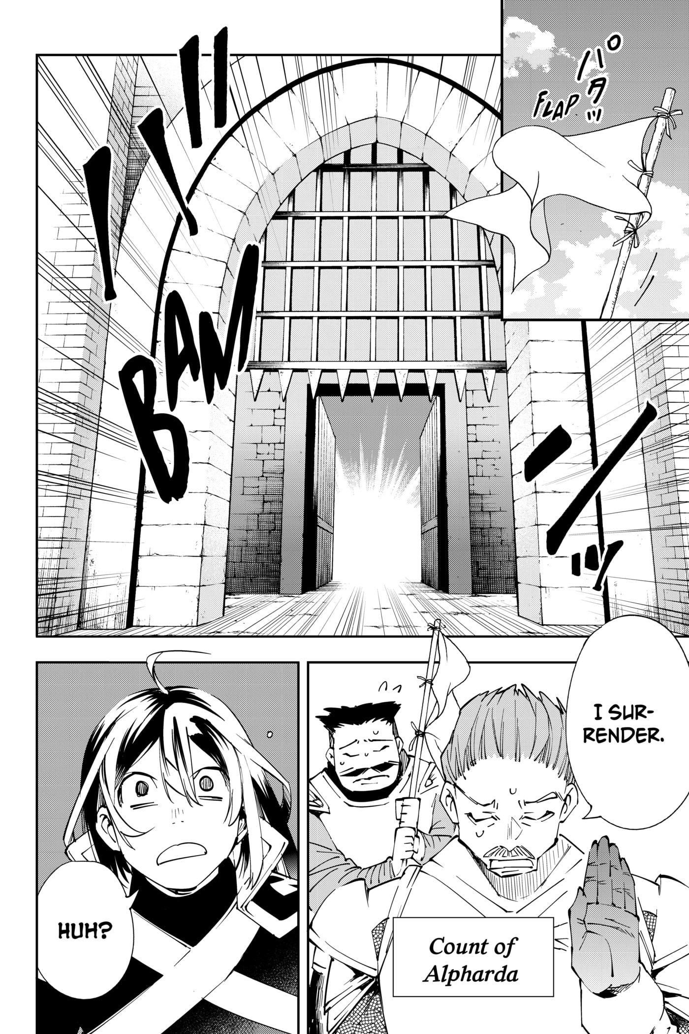 Tensei Kizoku, Kantei Skill de Nariagaru: Jakushou Ryouchi o Uketsuida node, Yuushuu na Jinzai o Fuyashiteitara, Saikyou Ryouchi ni Natteta Chapter 65 page 12 - 