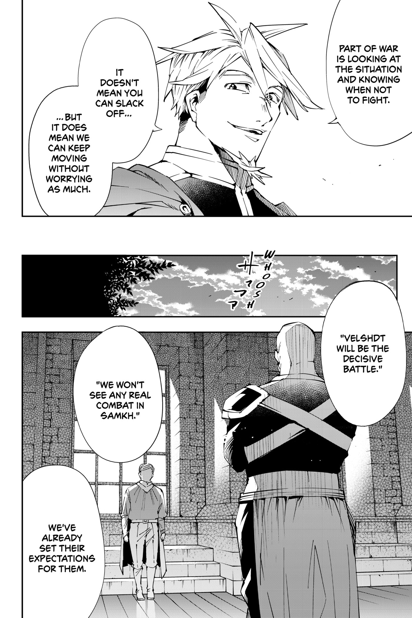 Tensei Kizoku, Kantei Skill de Nariagaru: Jakushou Ryouchi o Uketsuida node, Yuushuu na Jinzai o Fuyashiteitara, Saikyou Ryouchi ni Natteta Chapter 65 page 14 - 