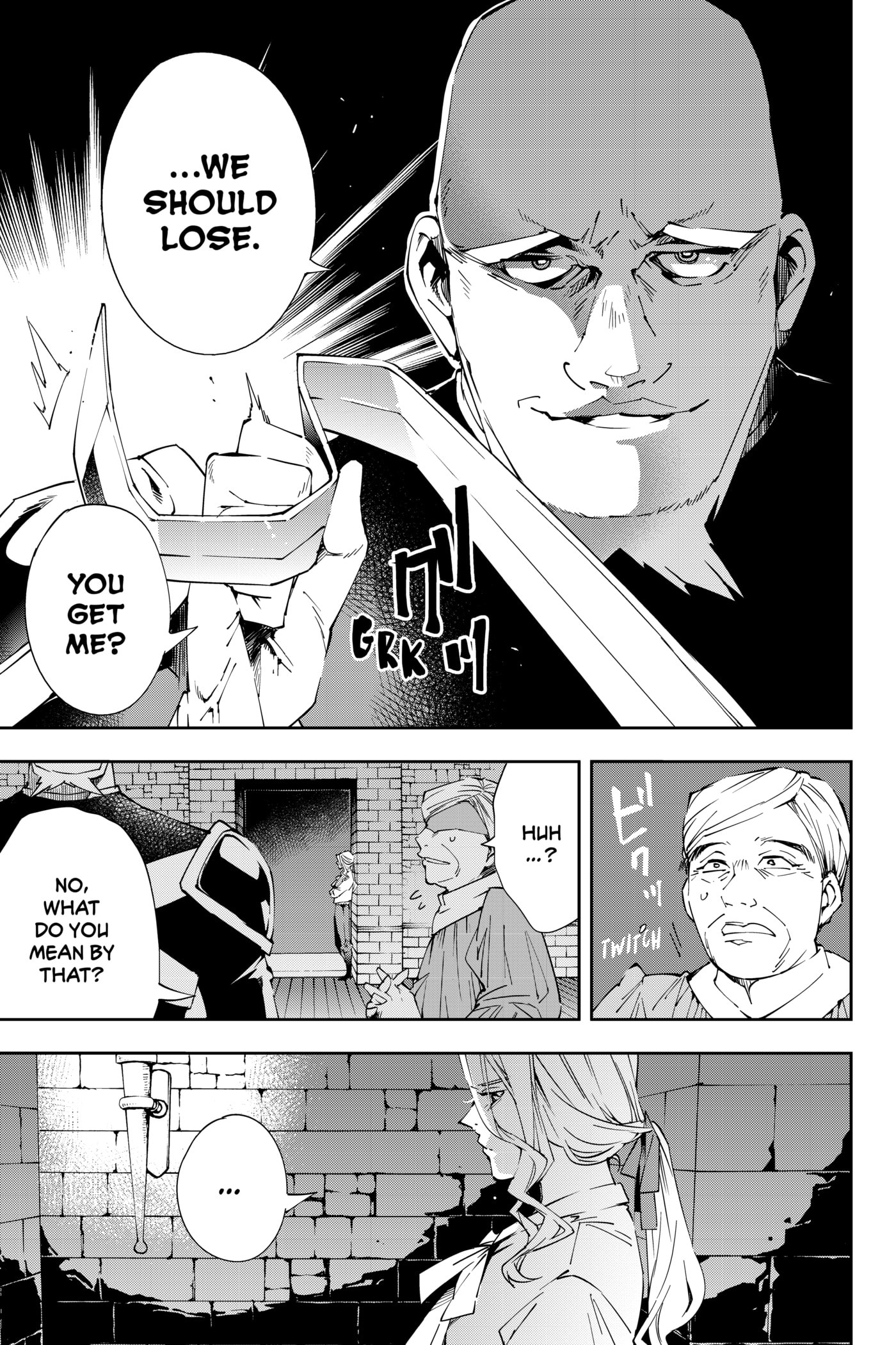 Tensei Kizoku, Kantei Skill de Nariagaru: Jakushou Ryouchi o Uketsuida node, Yuushuu na Jinzai o Fuyashiteitara, Saikyou Ryouchi ni Natteta Chapter 65 page 17 - 